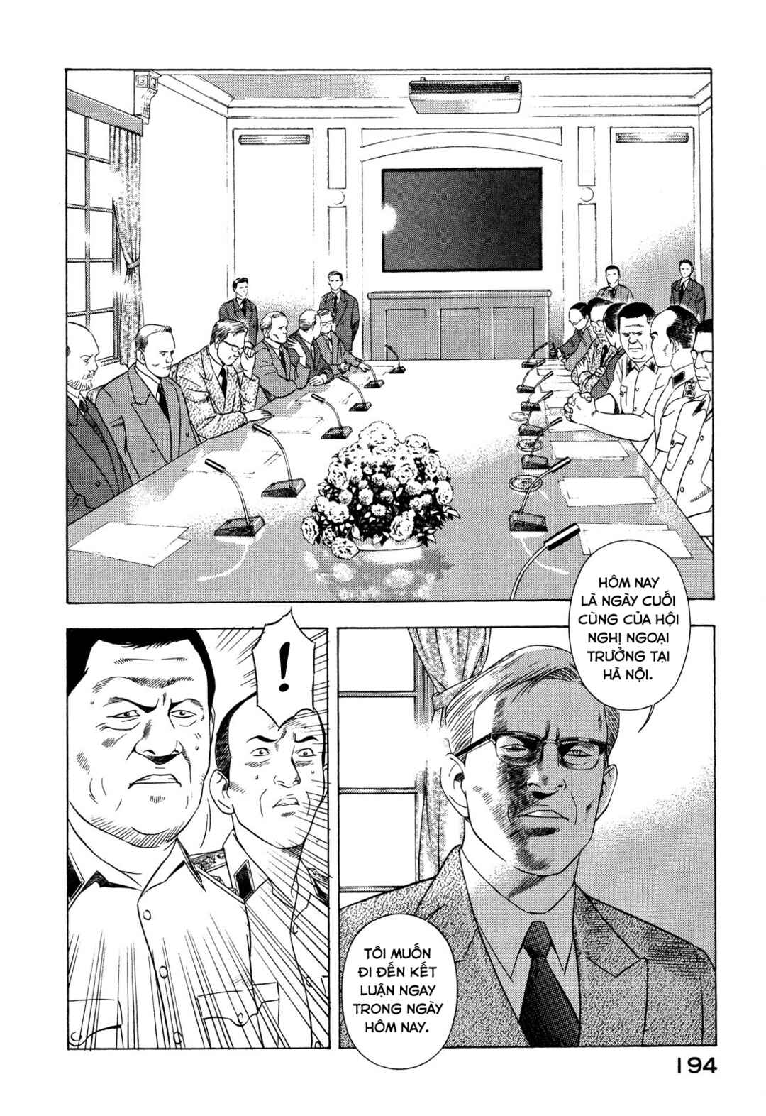 Chapter 68 - Page 17