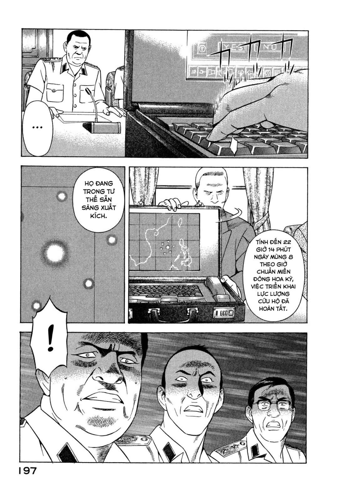 Chapter 68 - Page 20