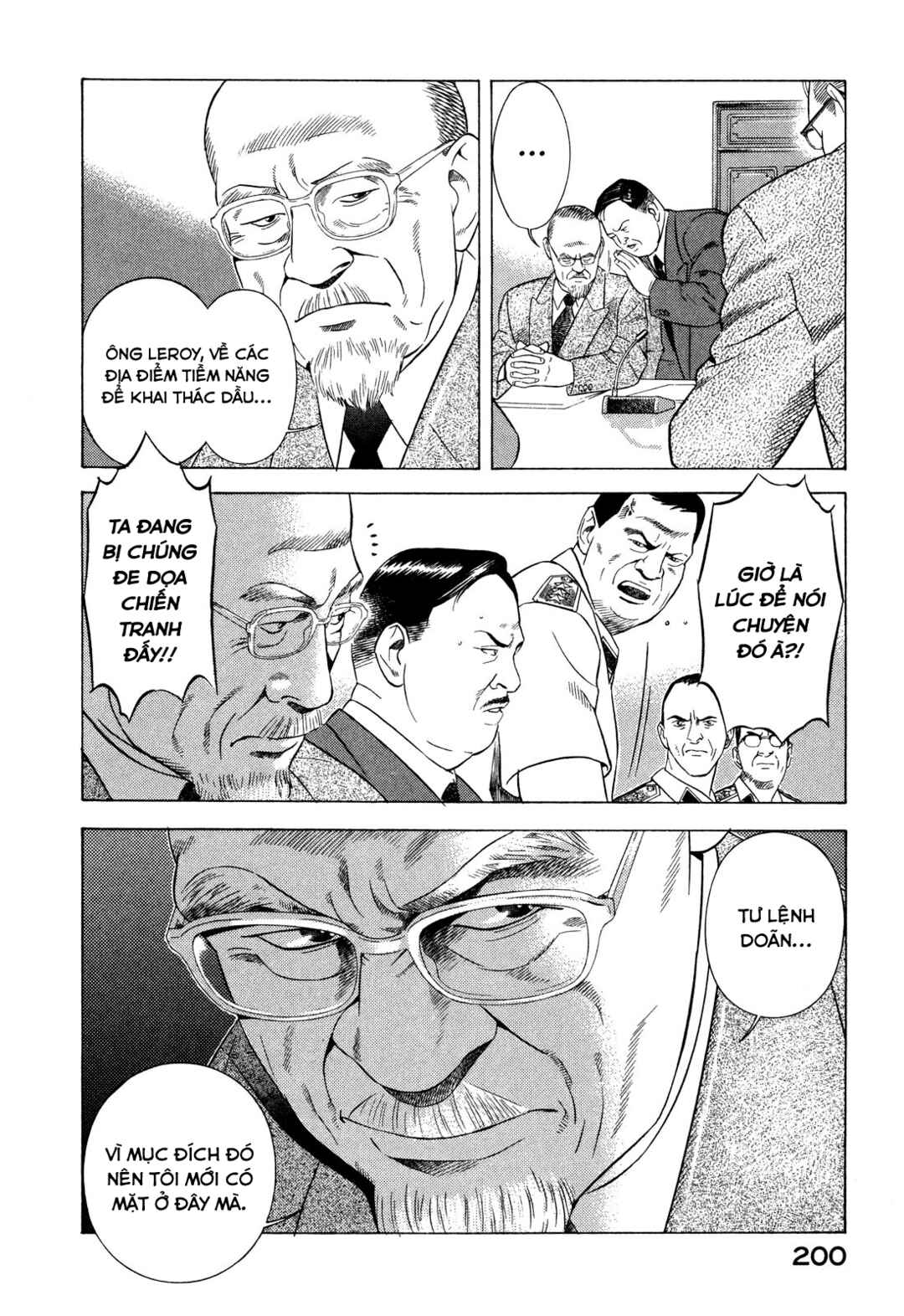 Chapter 68 - Page 23