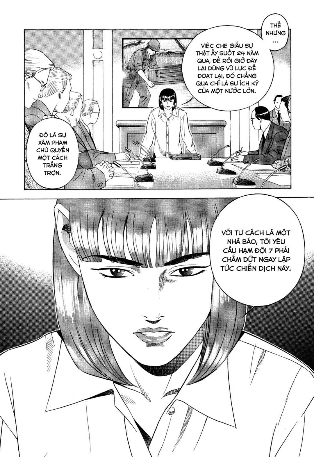 Chapter 68 - Page 29
