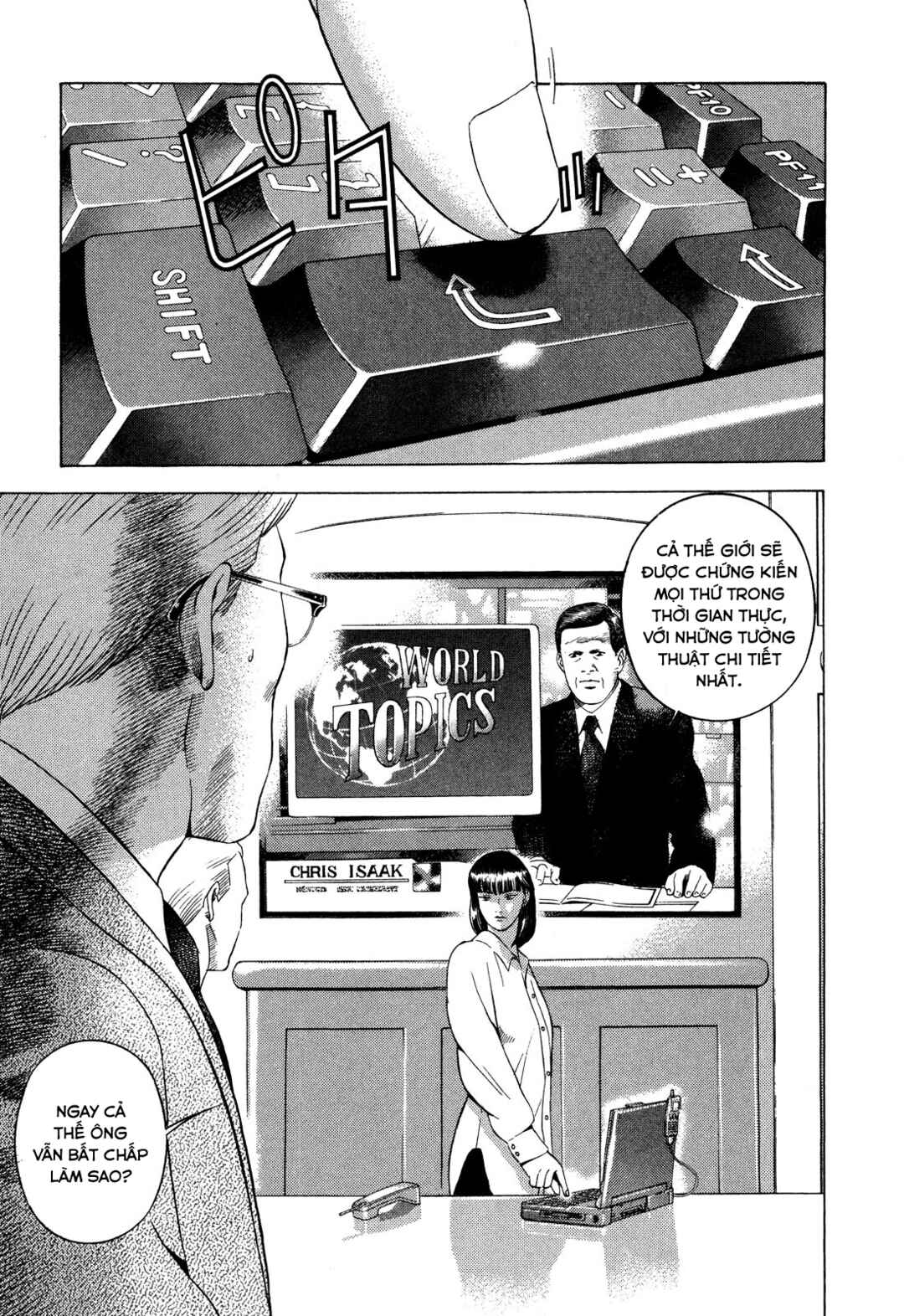 Chapter 68 - Page 34