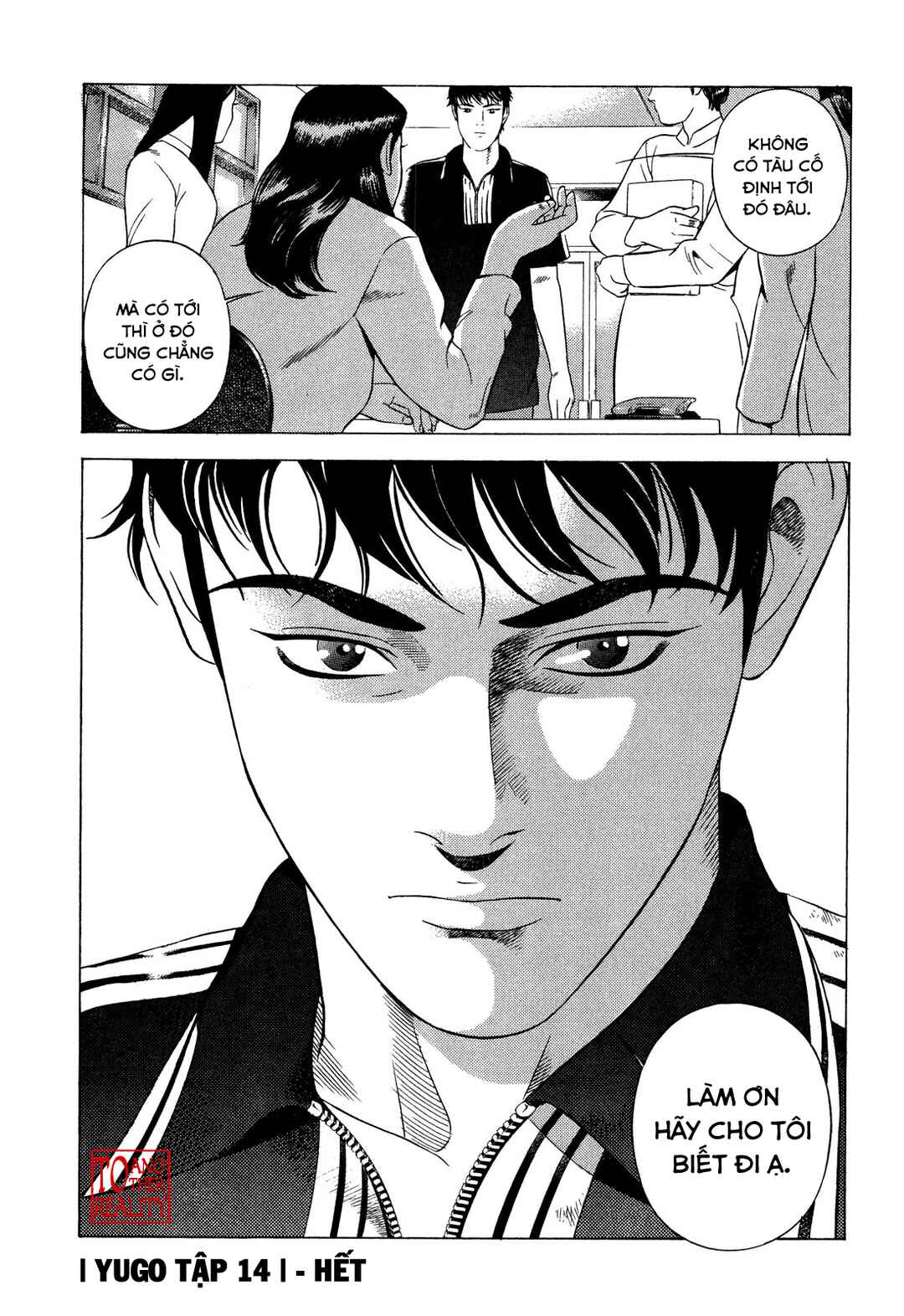 Chapter 68 - Page 45