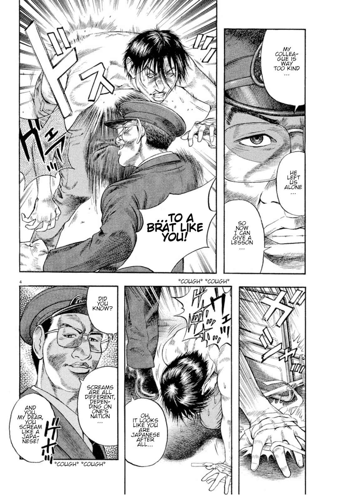 Chapter 12 - Page 4