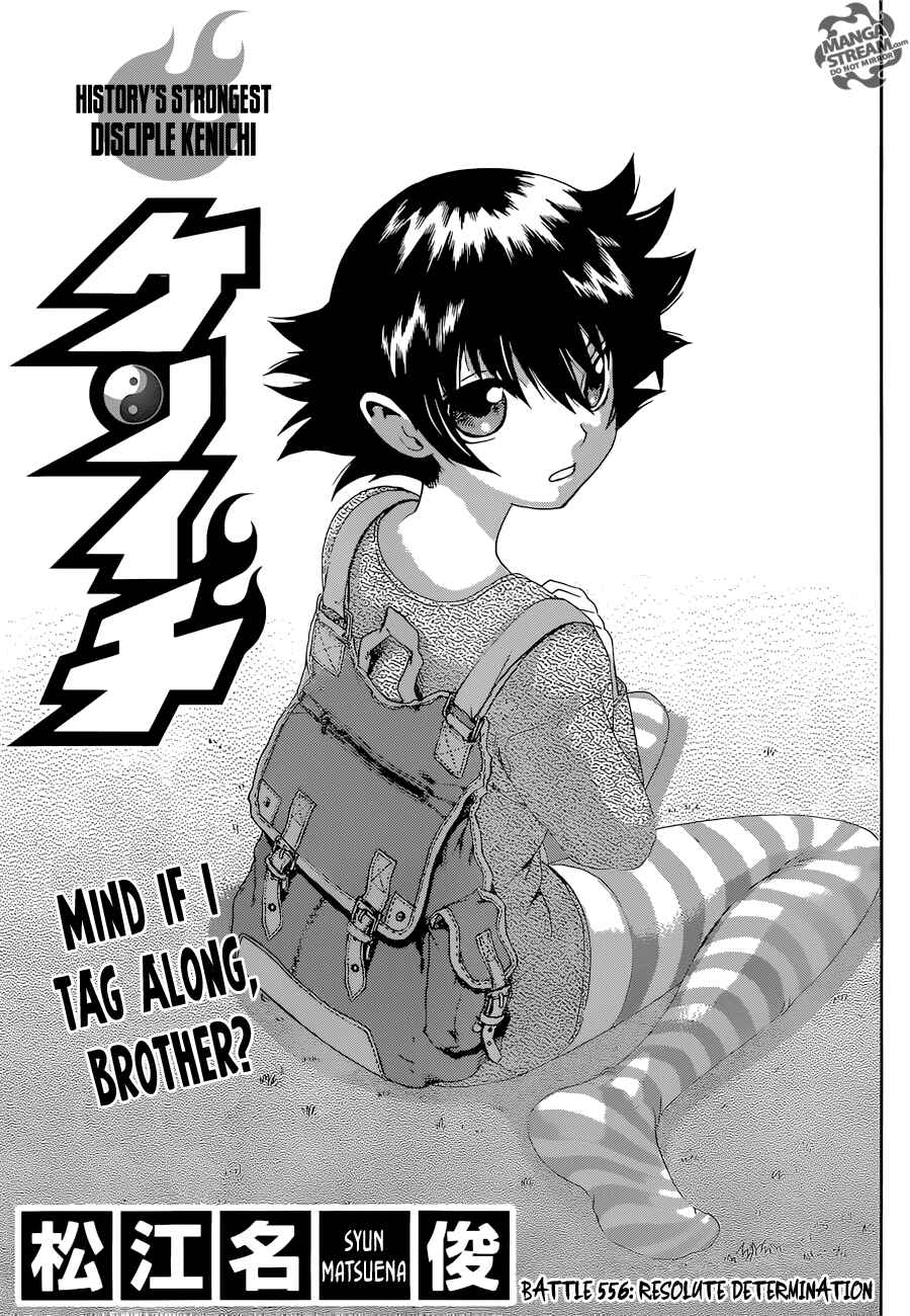 Chapter 556 - Page 1