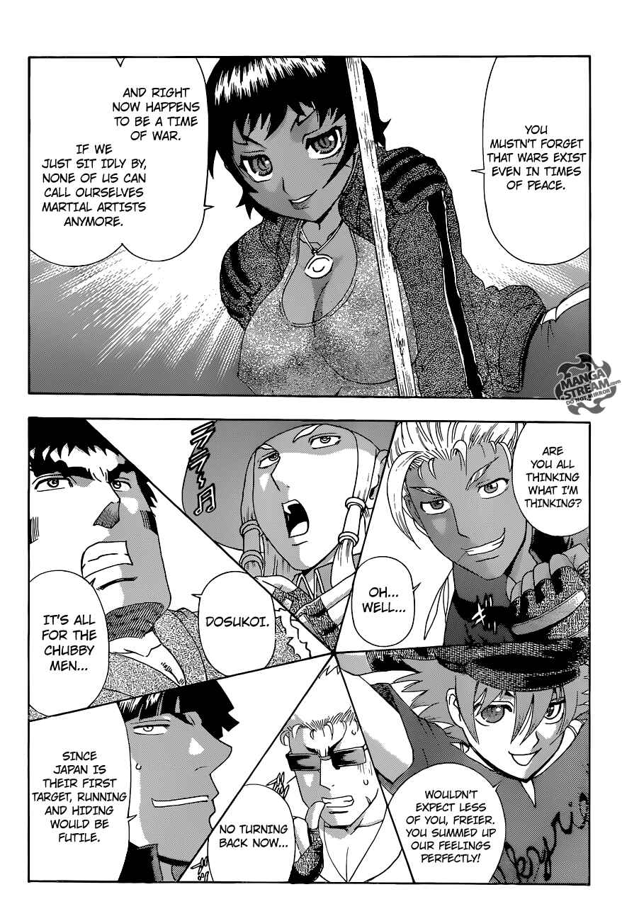 Chapter 556 - Page 11