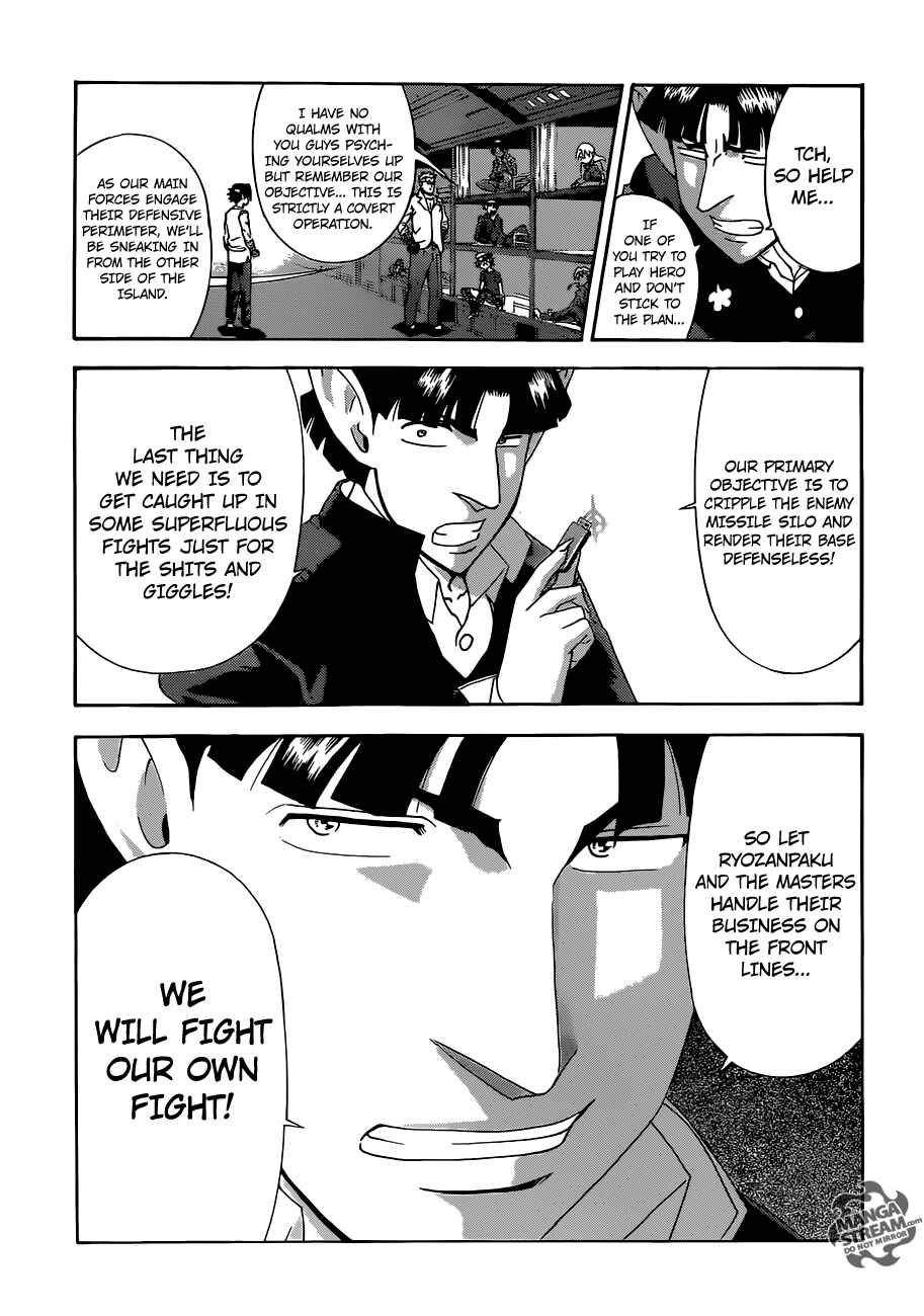 Chapter 556 - Page 14