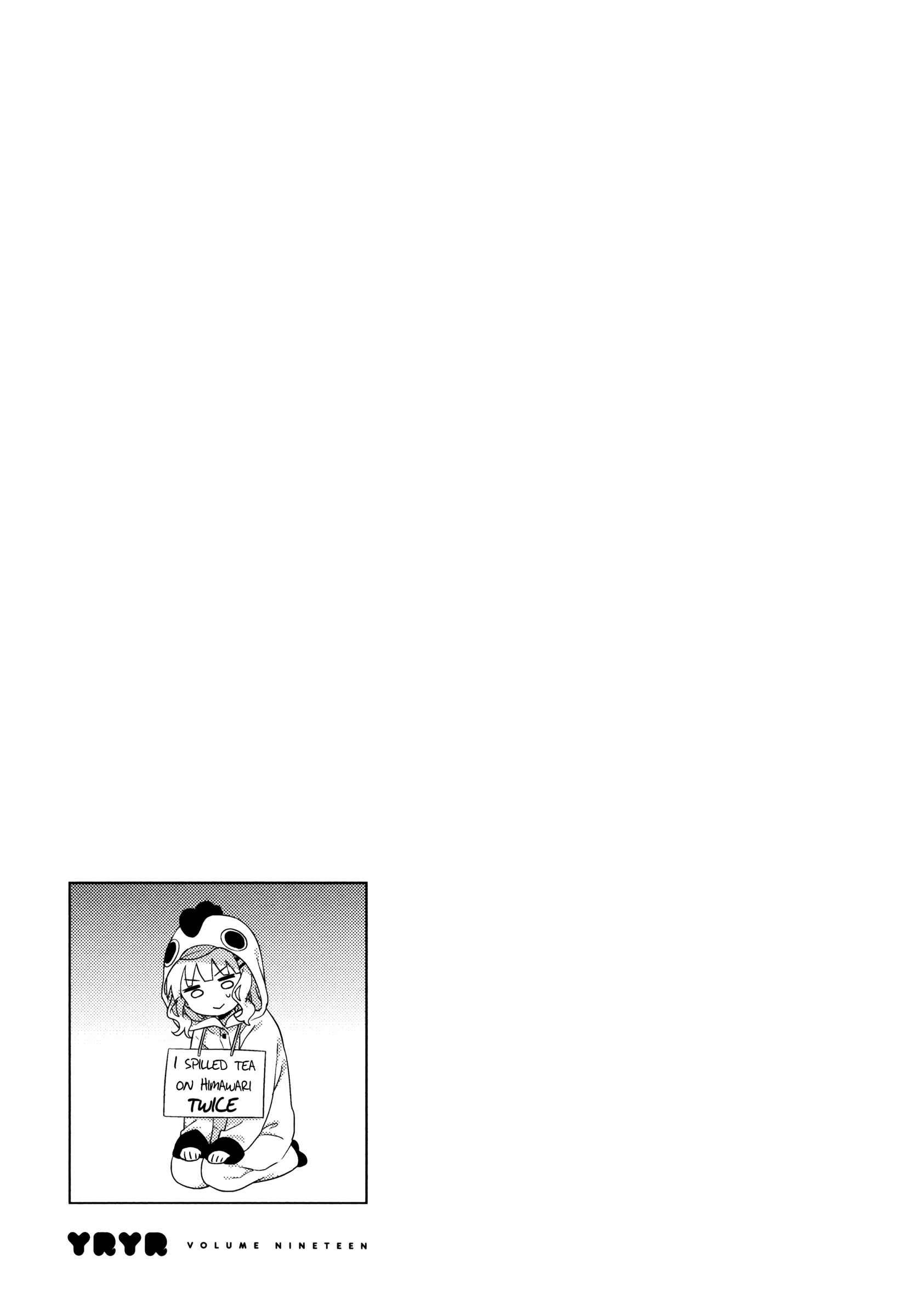 Chapter 152 - Page 13