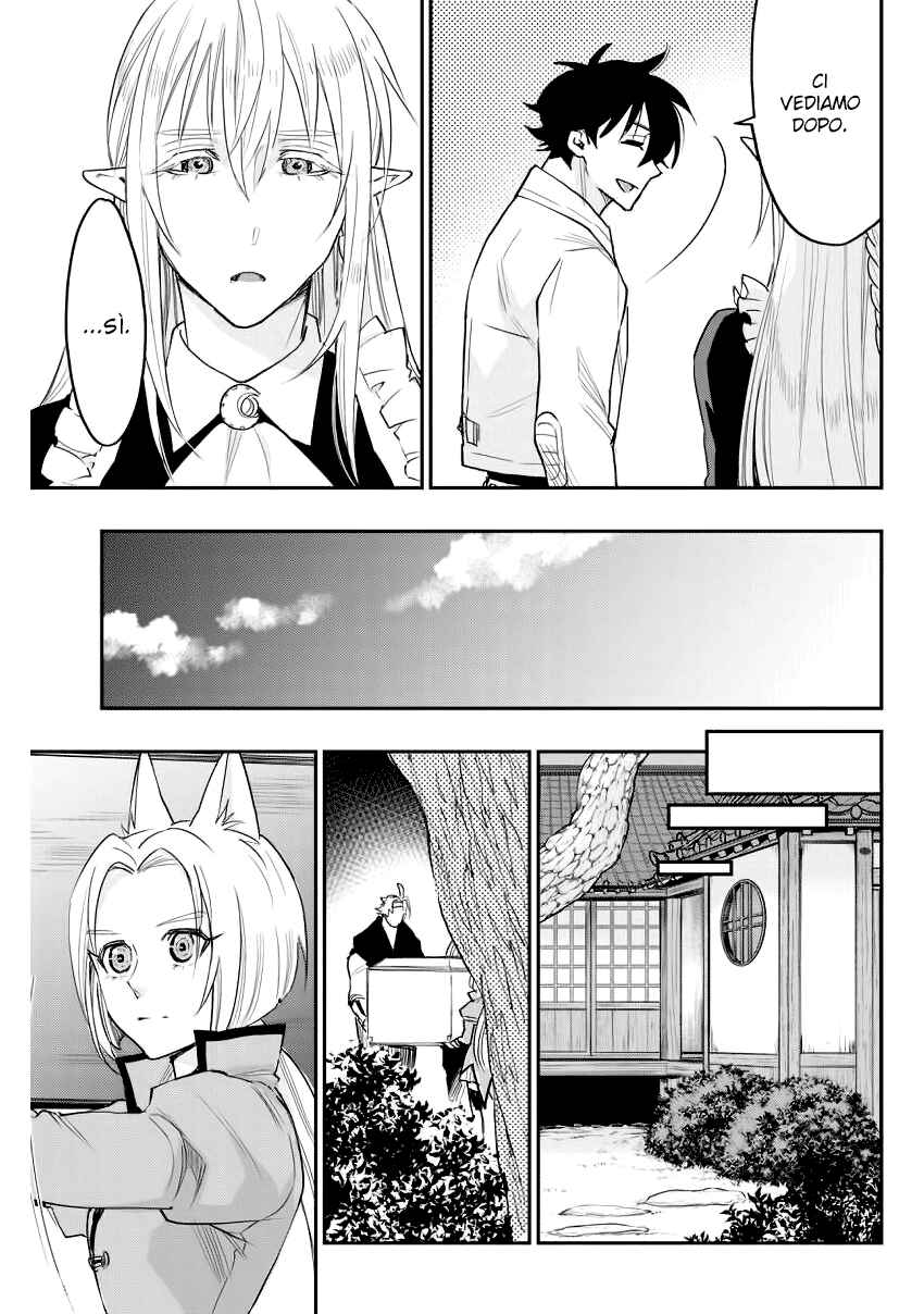 Chapter 34 - Page 13