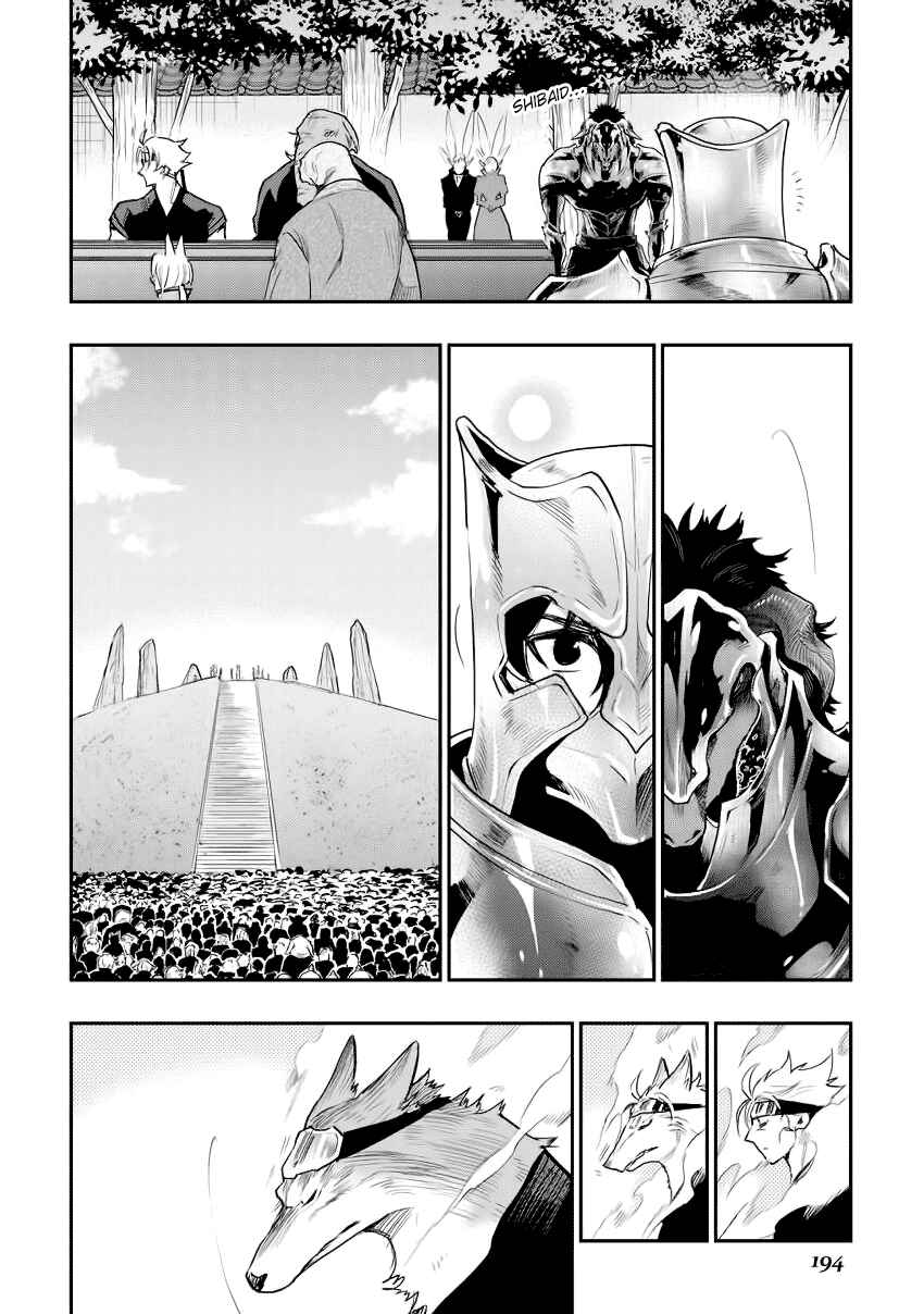 Chapter 34 - Page 15