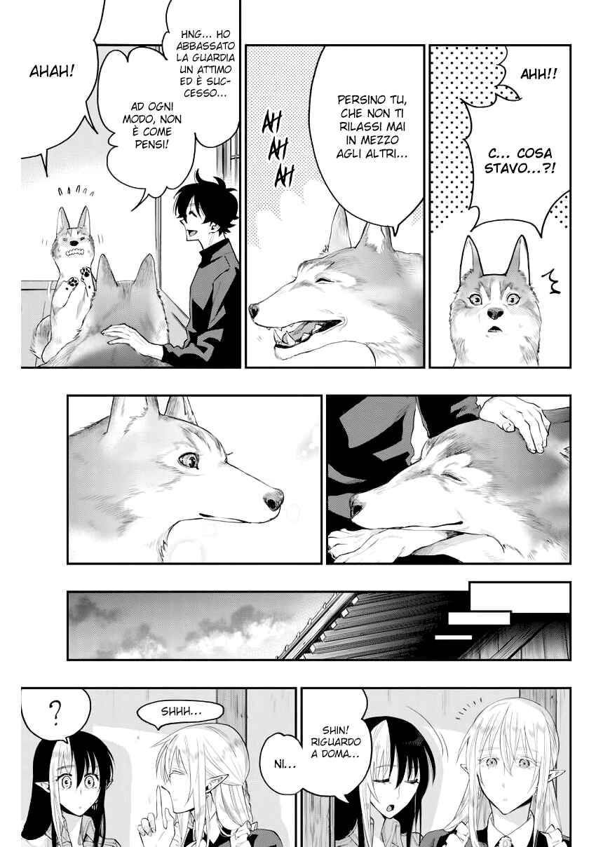 Chapter 34 - Page 34