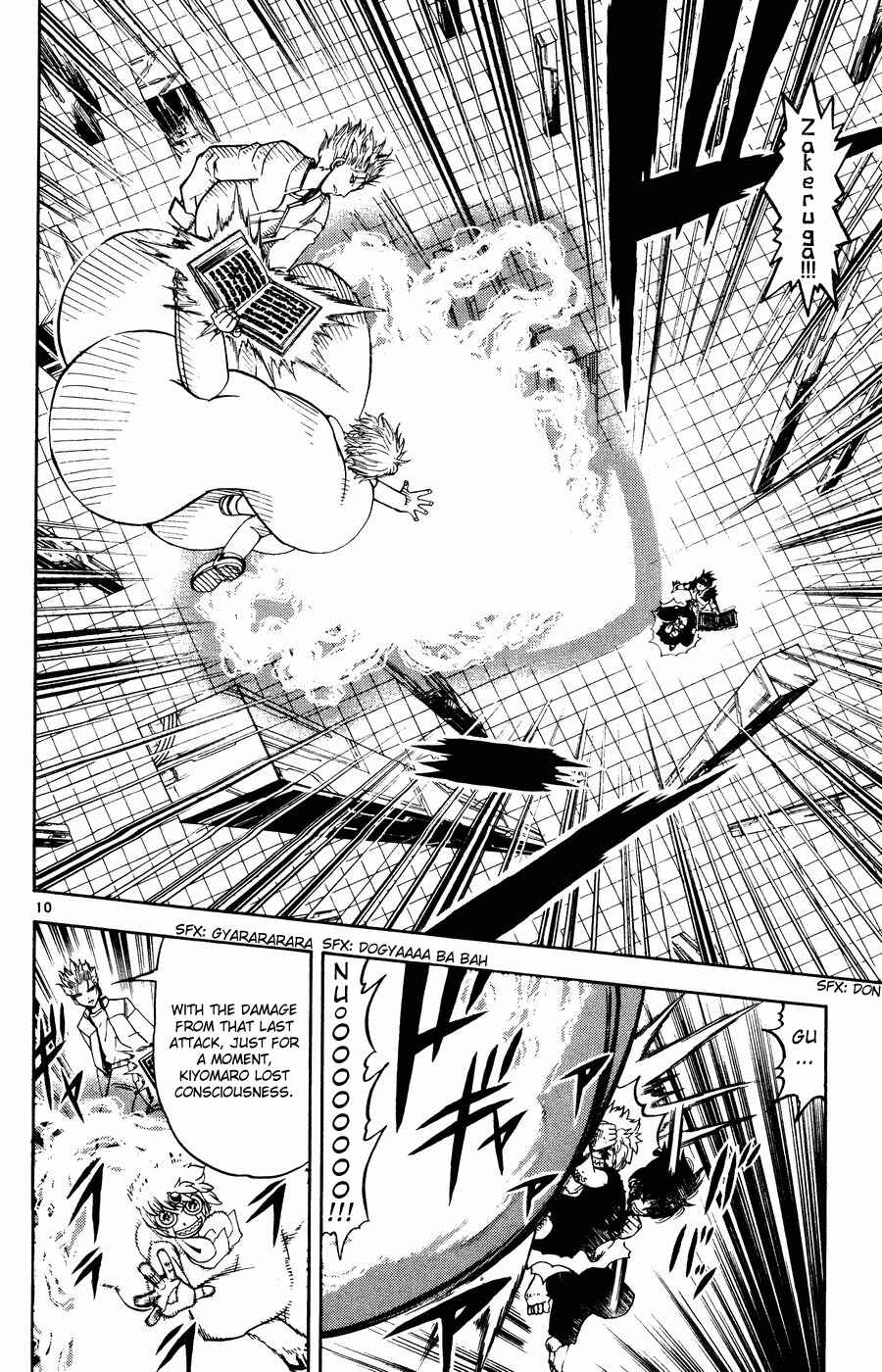 Chapter 260 - Page 10