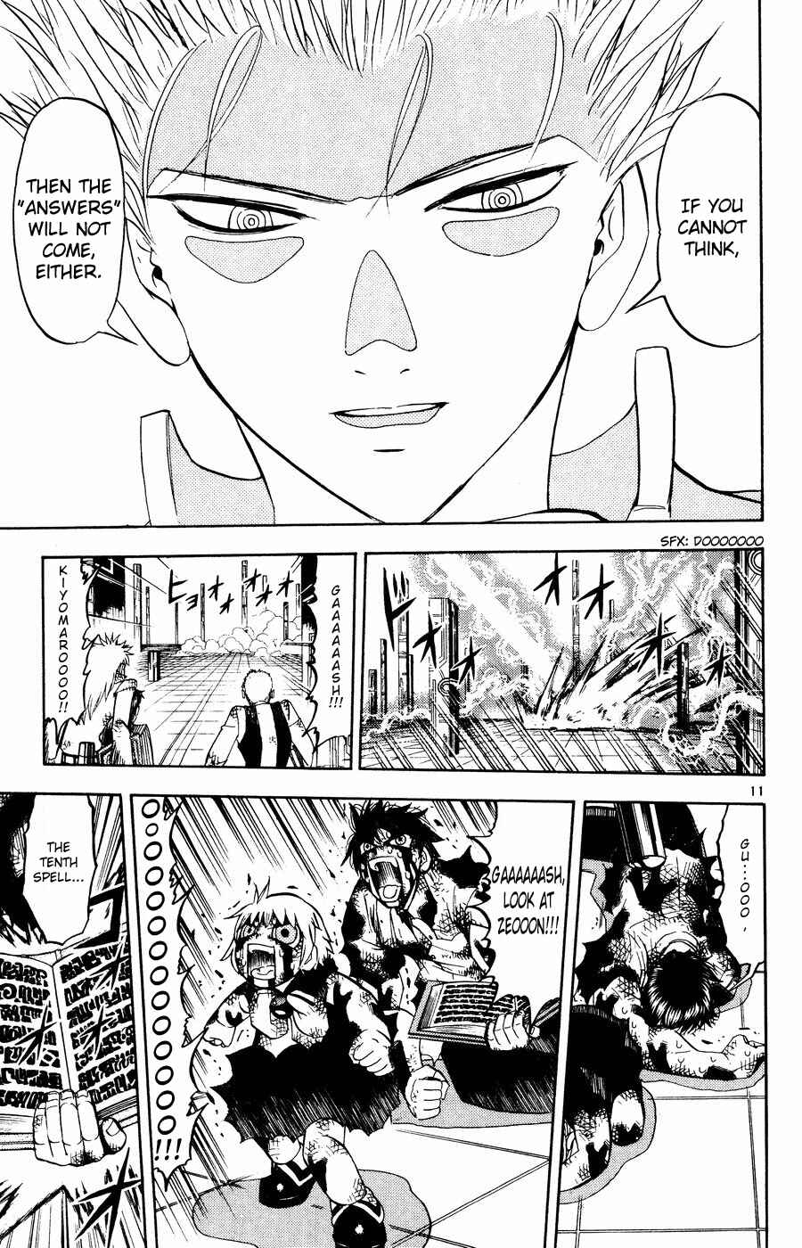 Chapter 260 - Page 11