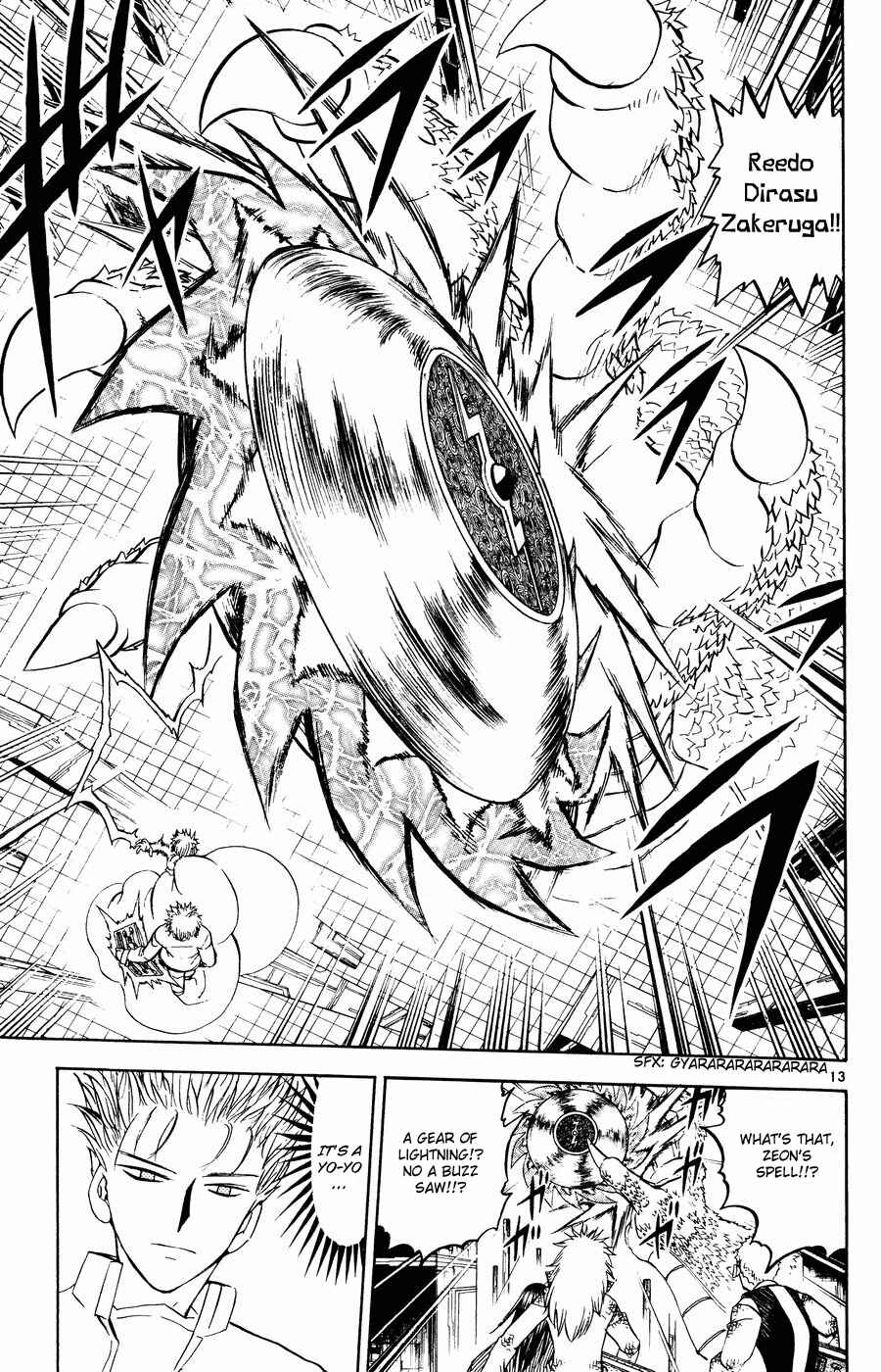 Chapter 260 - Page 13
