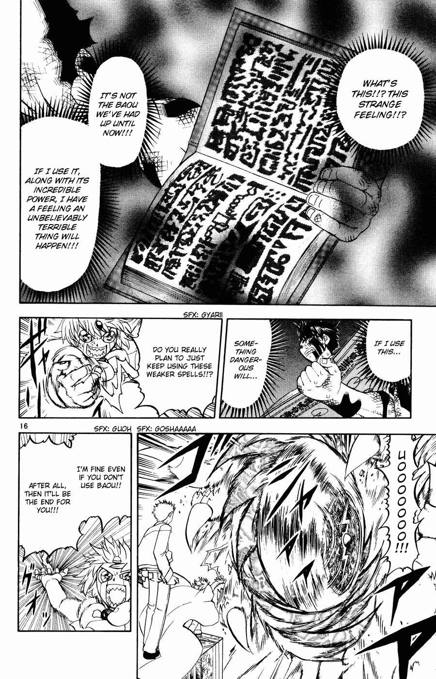 Chapter 260 - Page 16