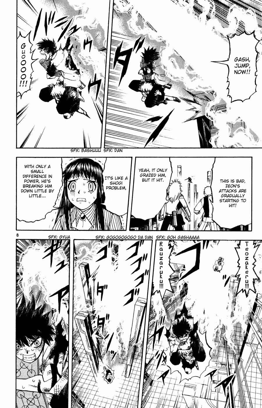 Chapter 260 - Page 8