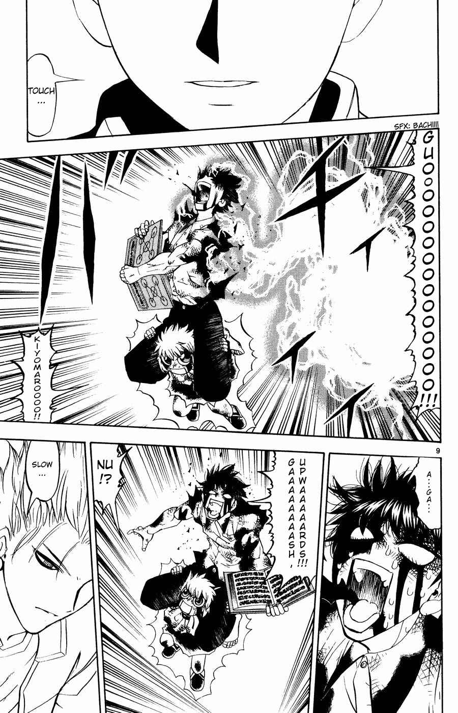 Chapter 260 - Page 9