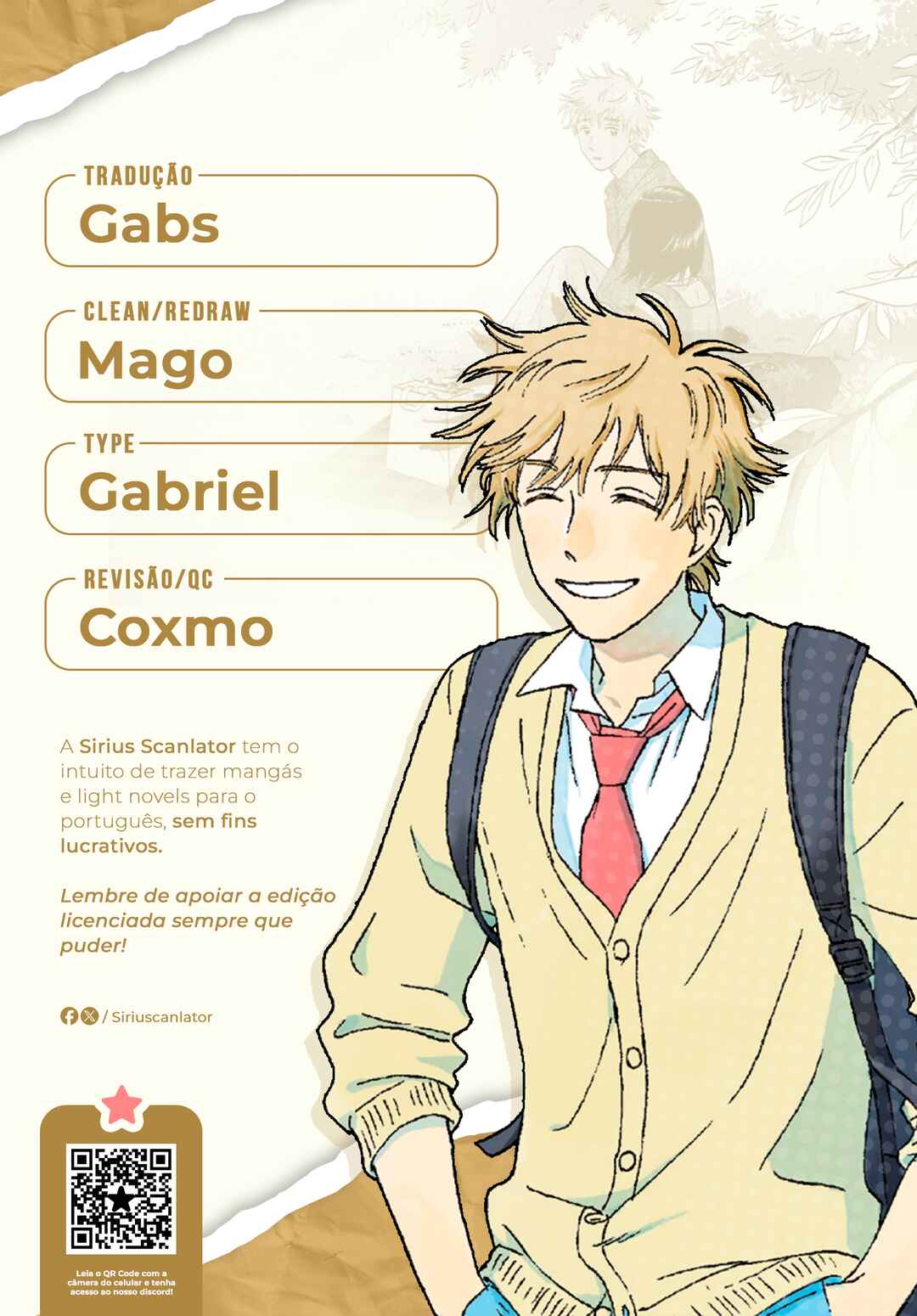 Chapter 77 - Page 1