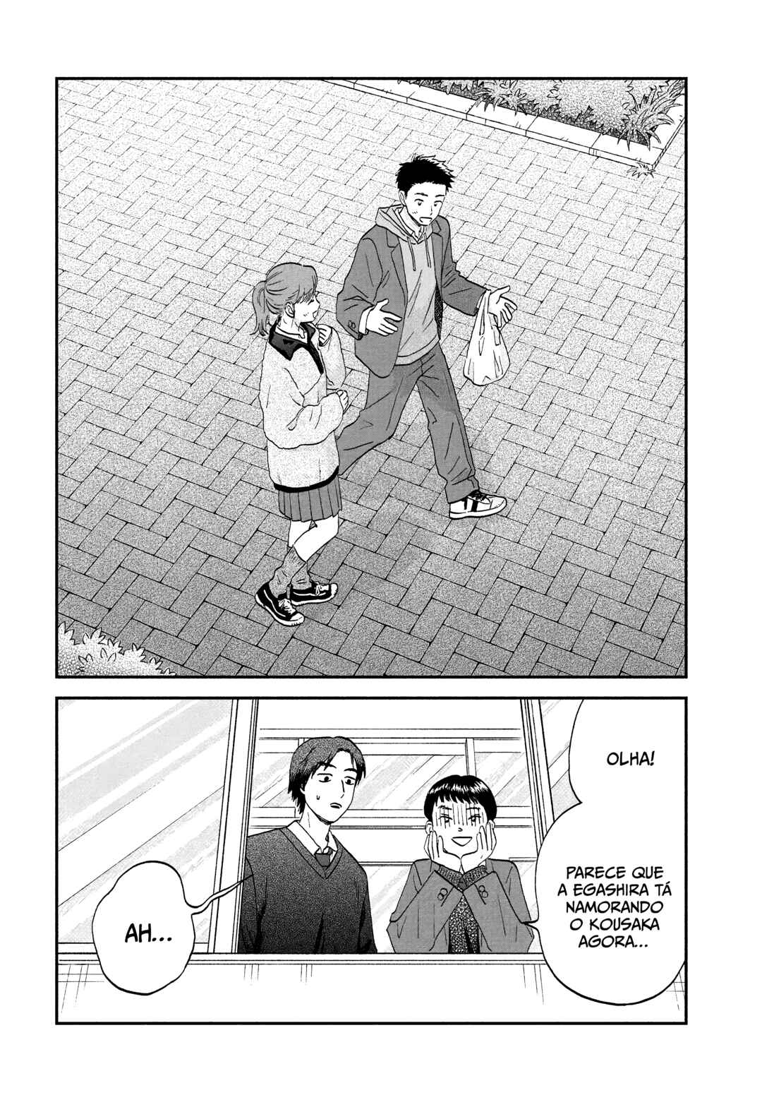 Chapter 77 - Page 15