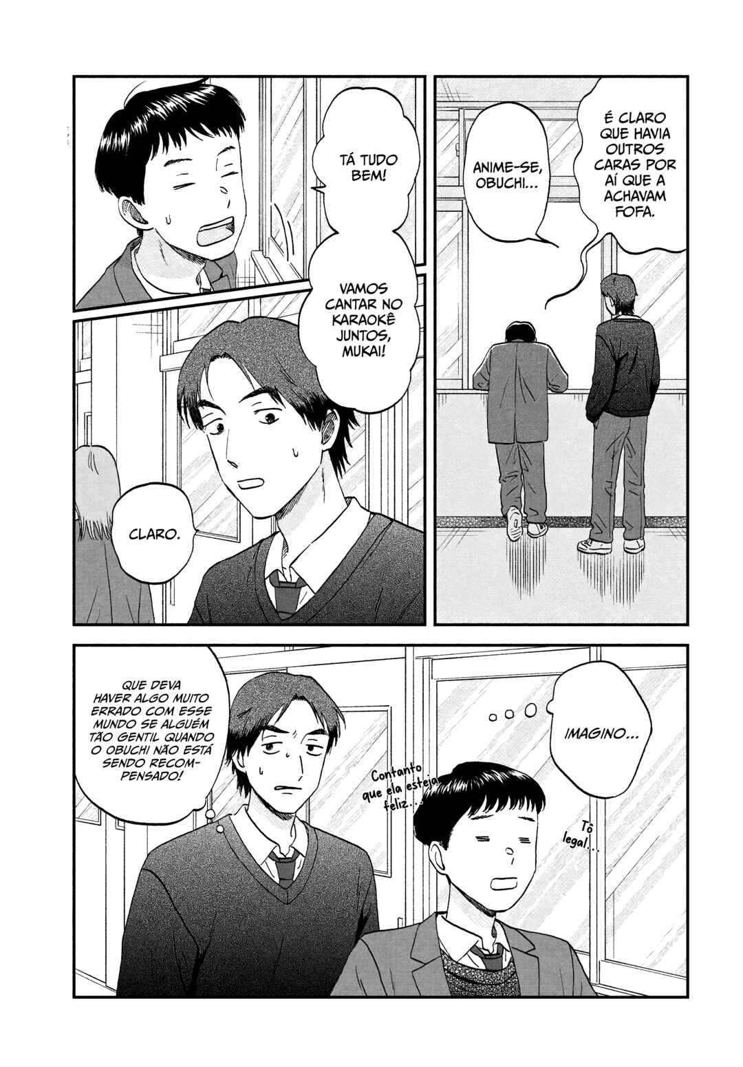Chapter 77 - Page 16