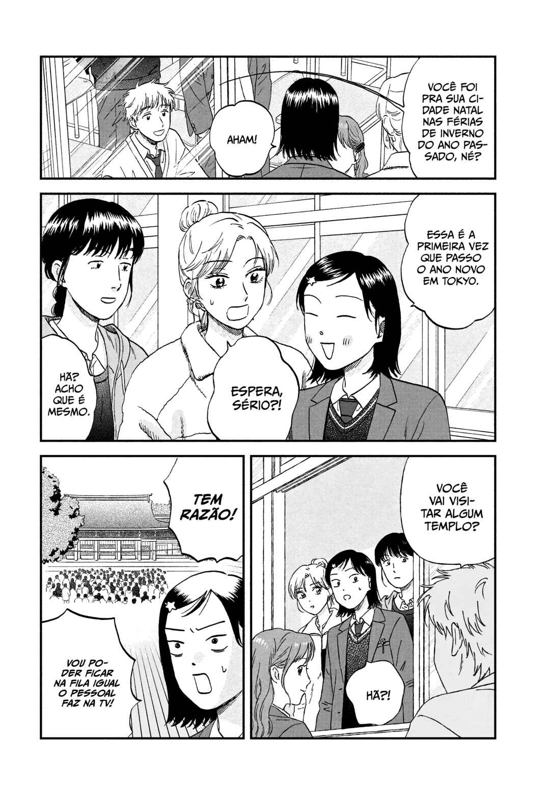 Chapter 77 - Page 21