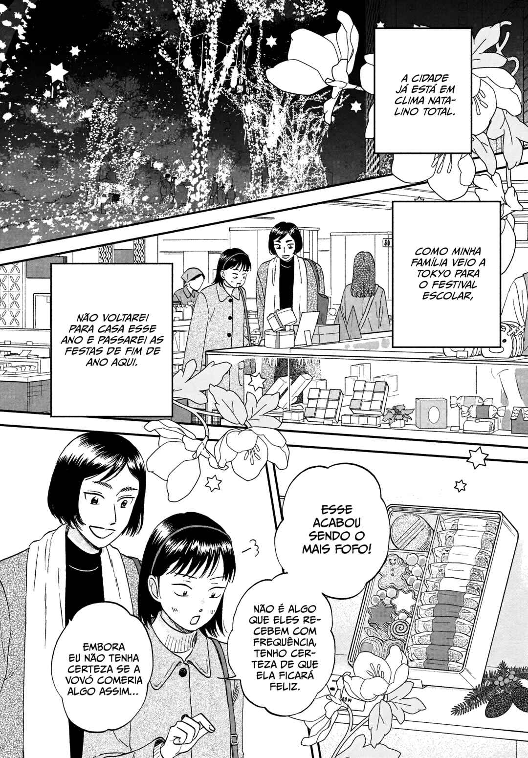 Chapter 77 - Page 3