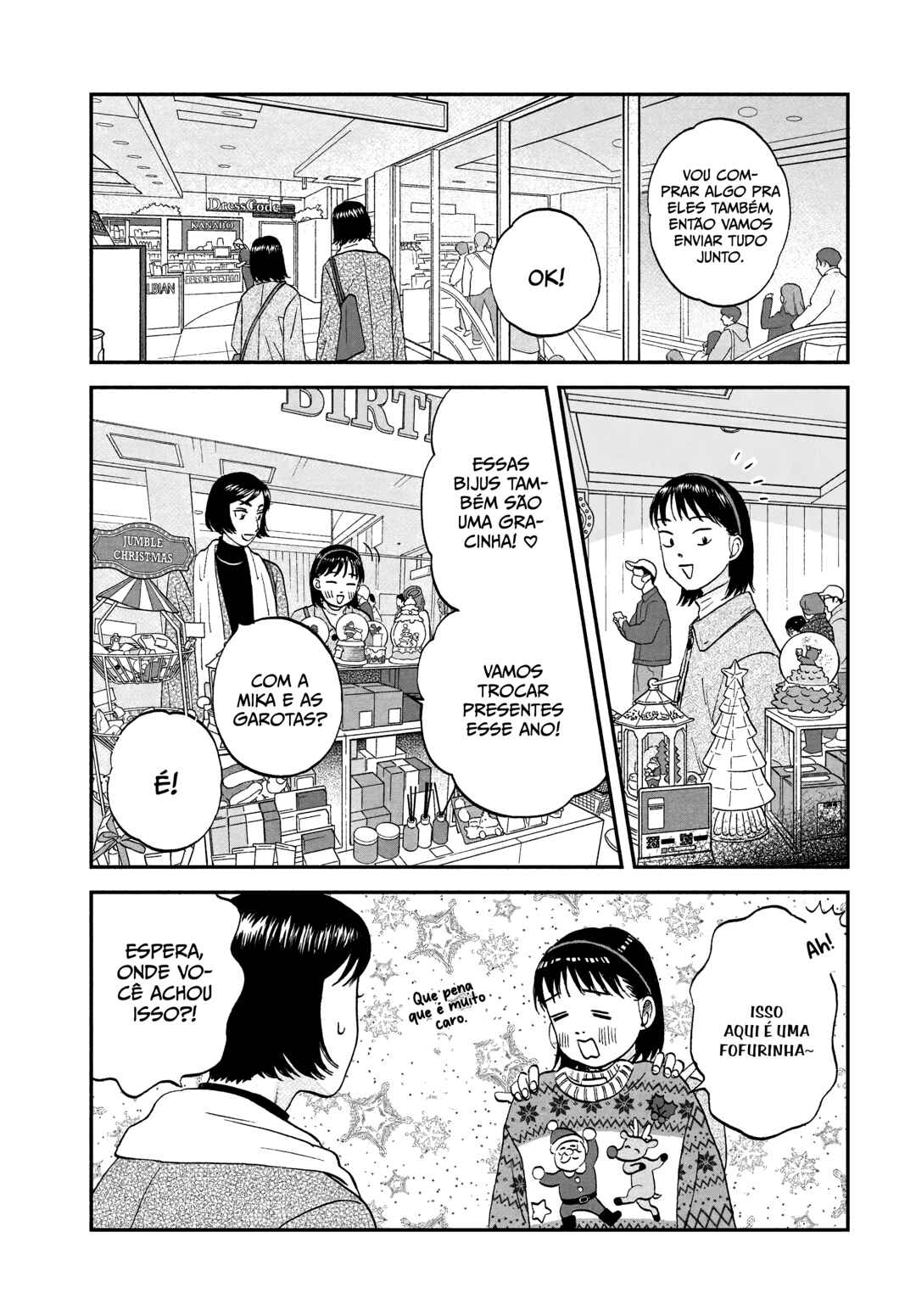 Chapter 77 - Page 4