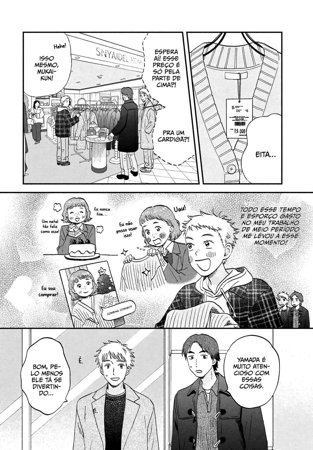 Chapter 77 - Page 5