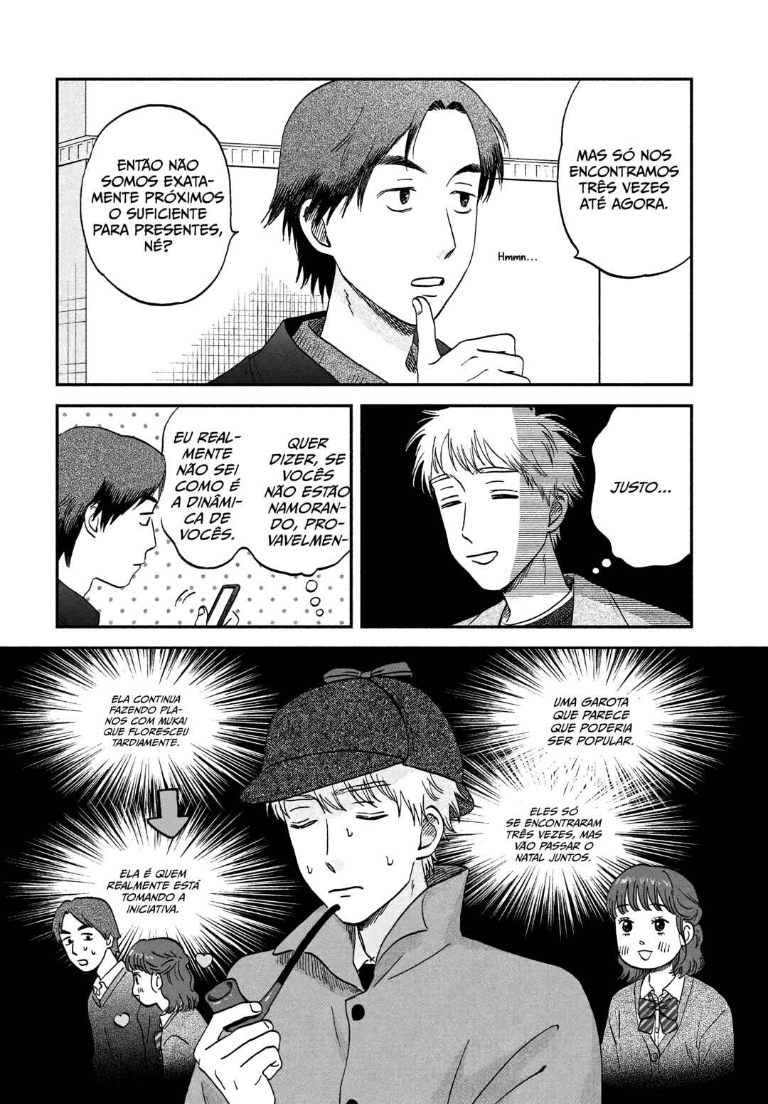 Chapter 77 - Page 7