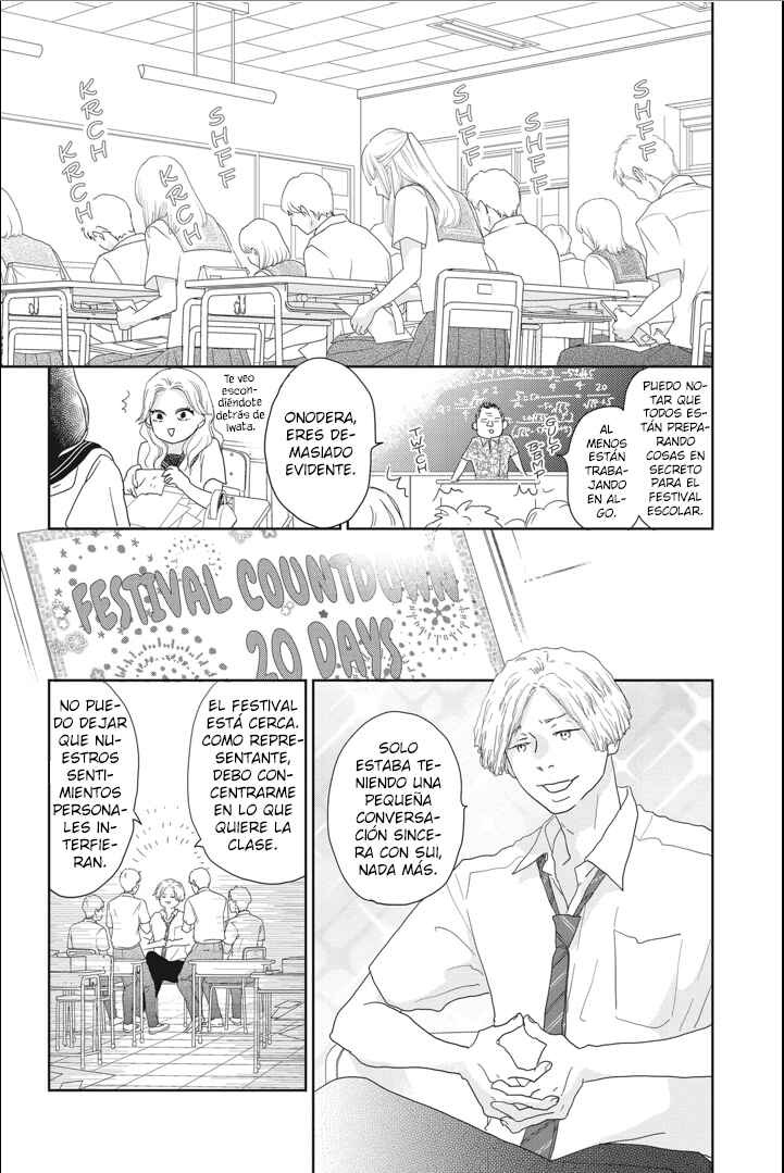 Chapter 15 - Page 4