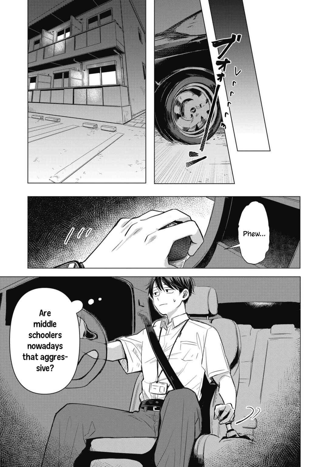 Chapter 1 - Page 10