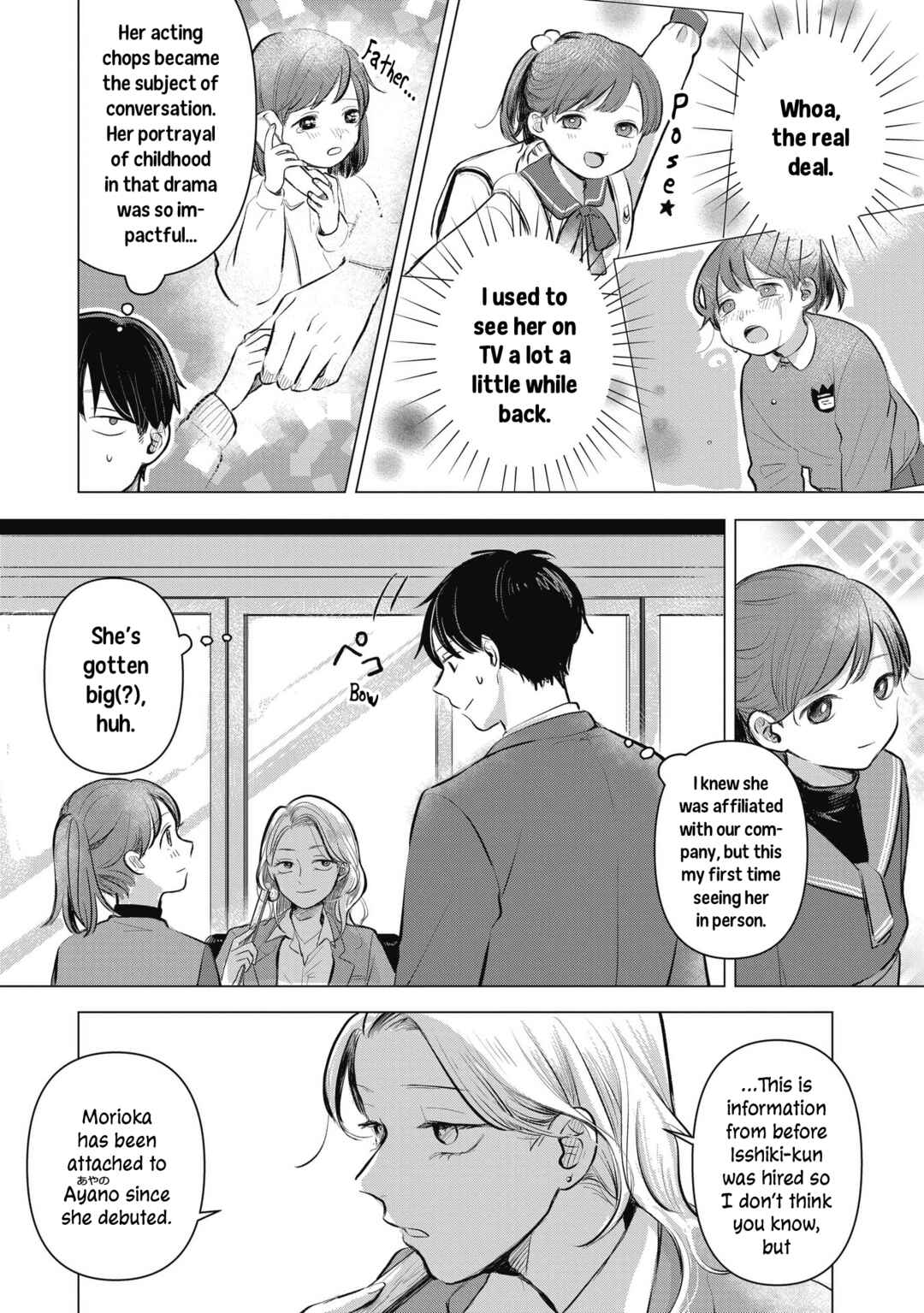 Chapter 1 - Page 16