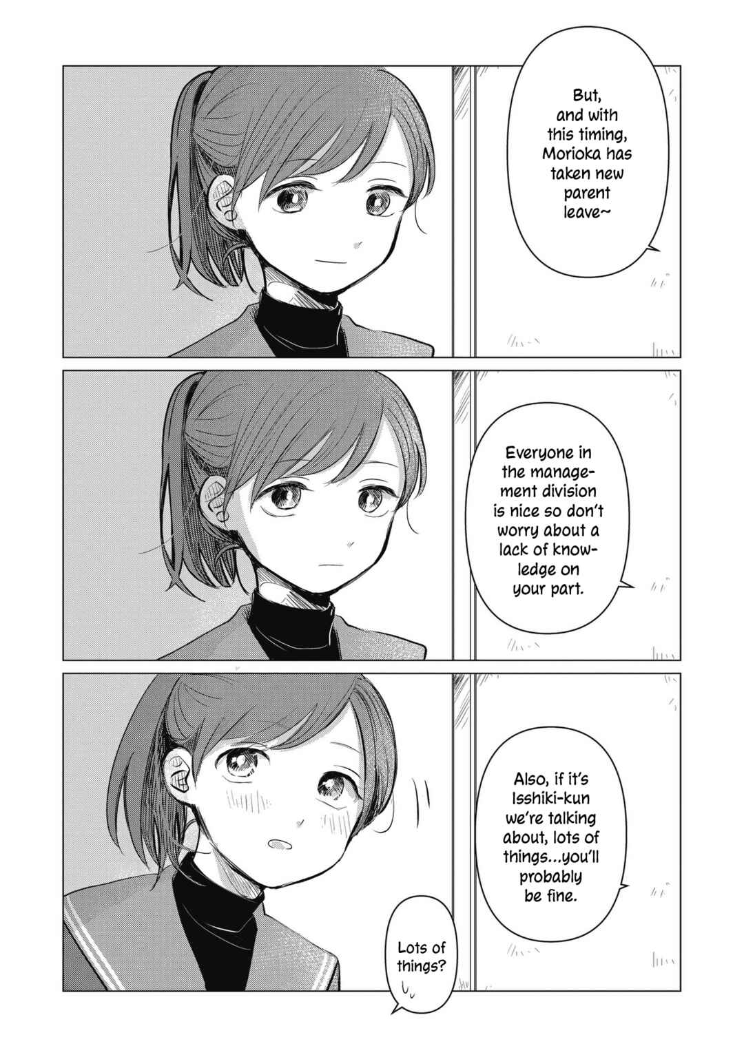 Chapter 1 - Page 17