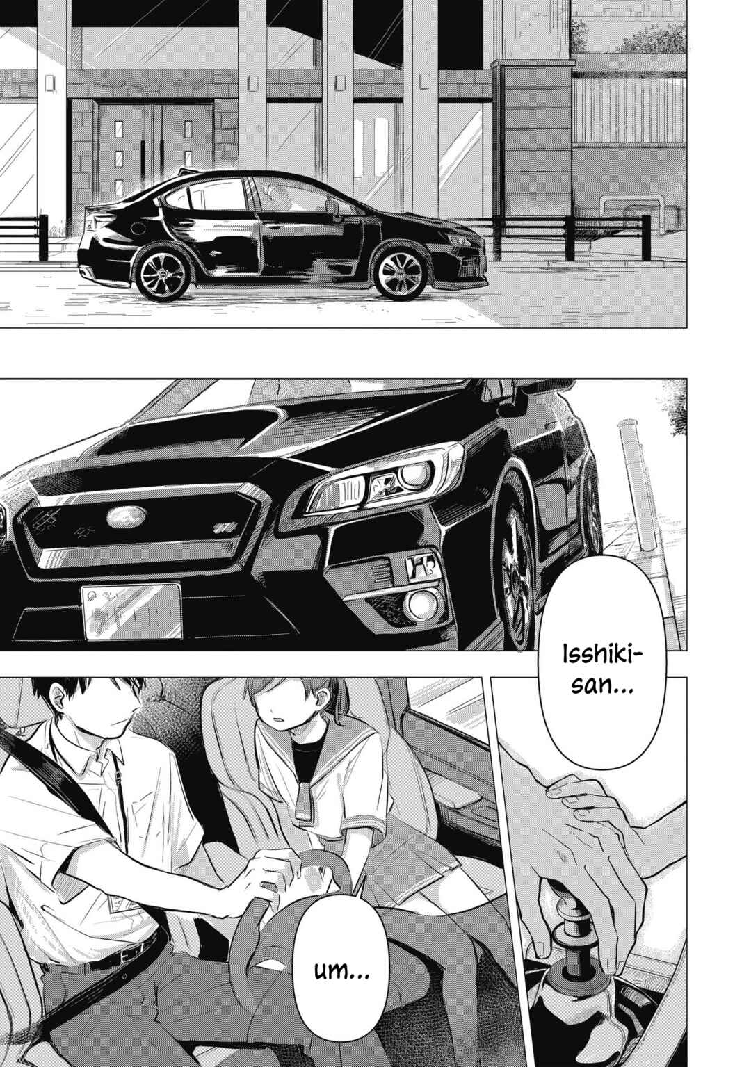Chapter 1 - Page 2