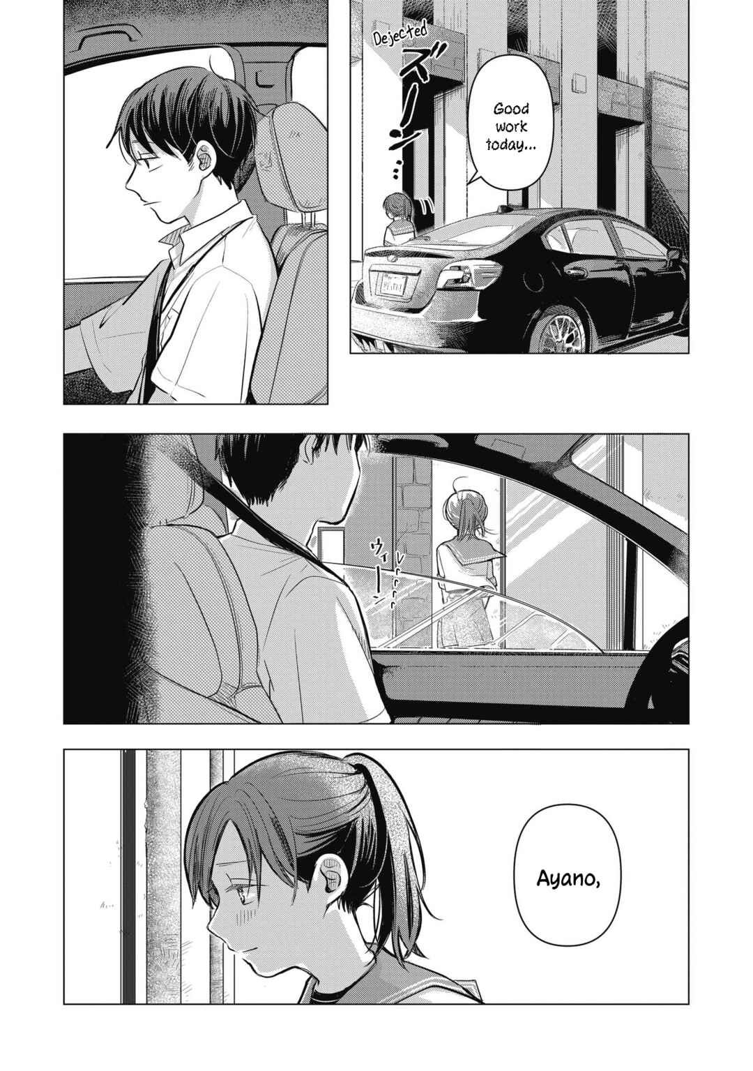 Chapter 1 - Page 6