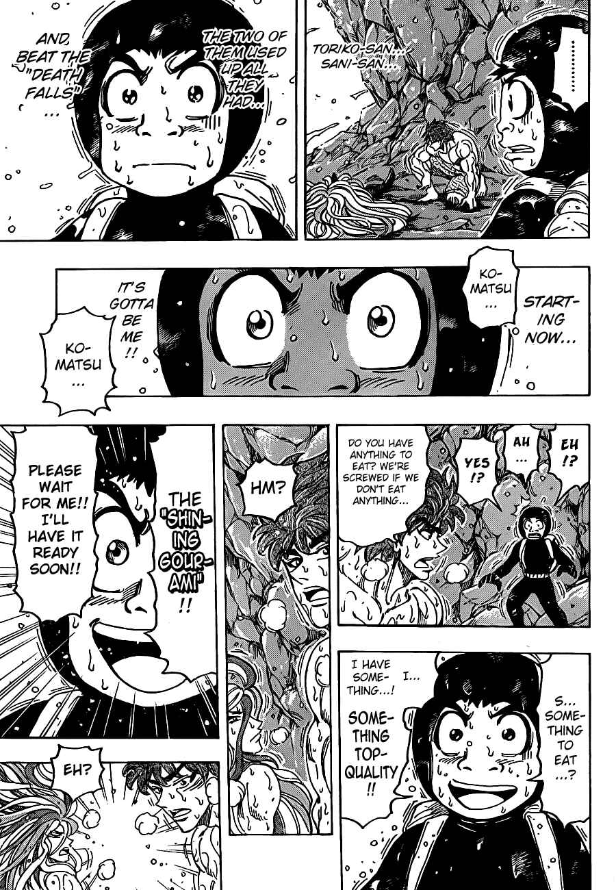 Chapter 154 - Page 10