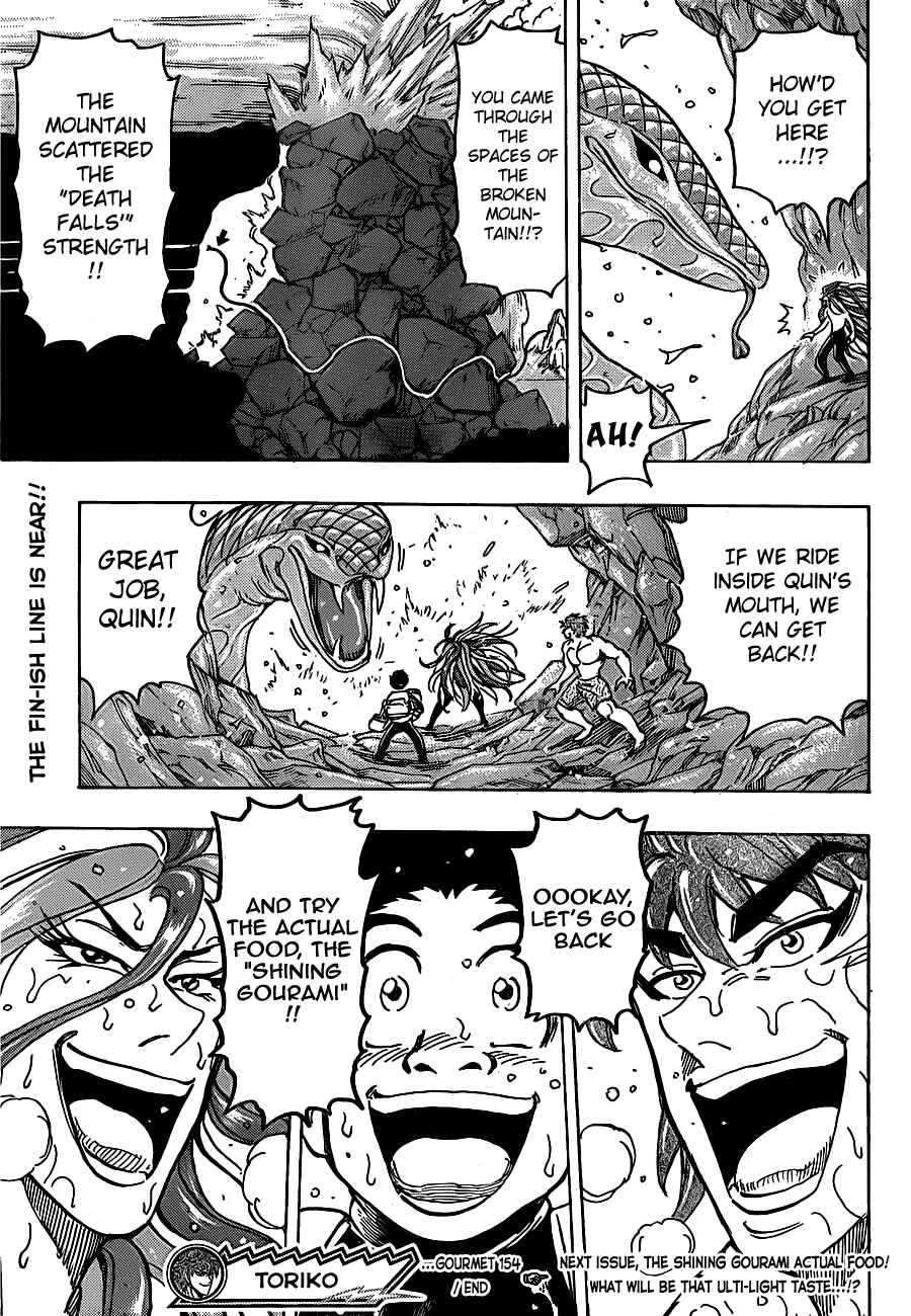 Chapter 154 - Page 20