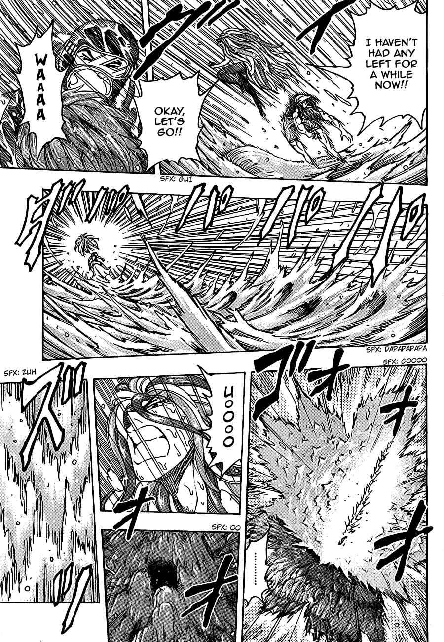 Chapter 154 - Page 6
