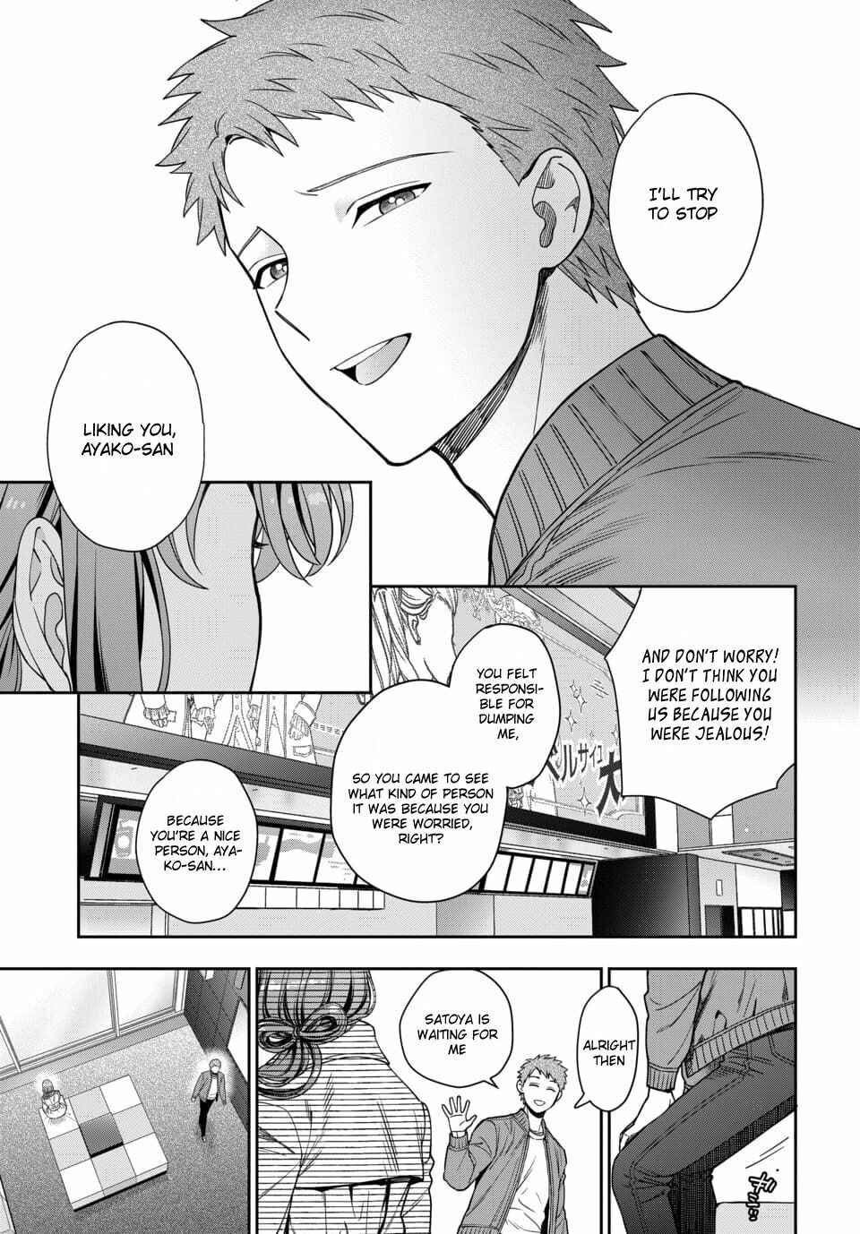 Chapter 7.3 - Page 7