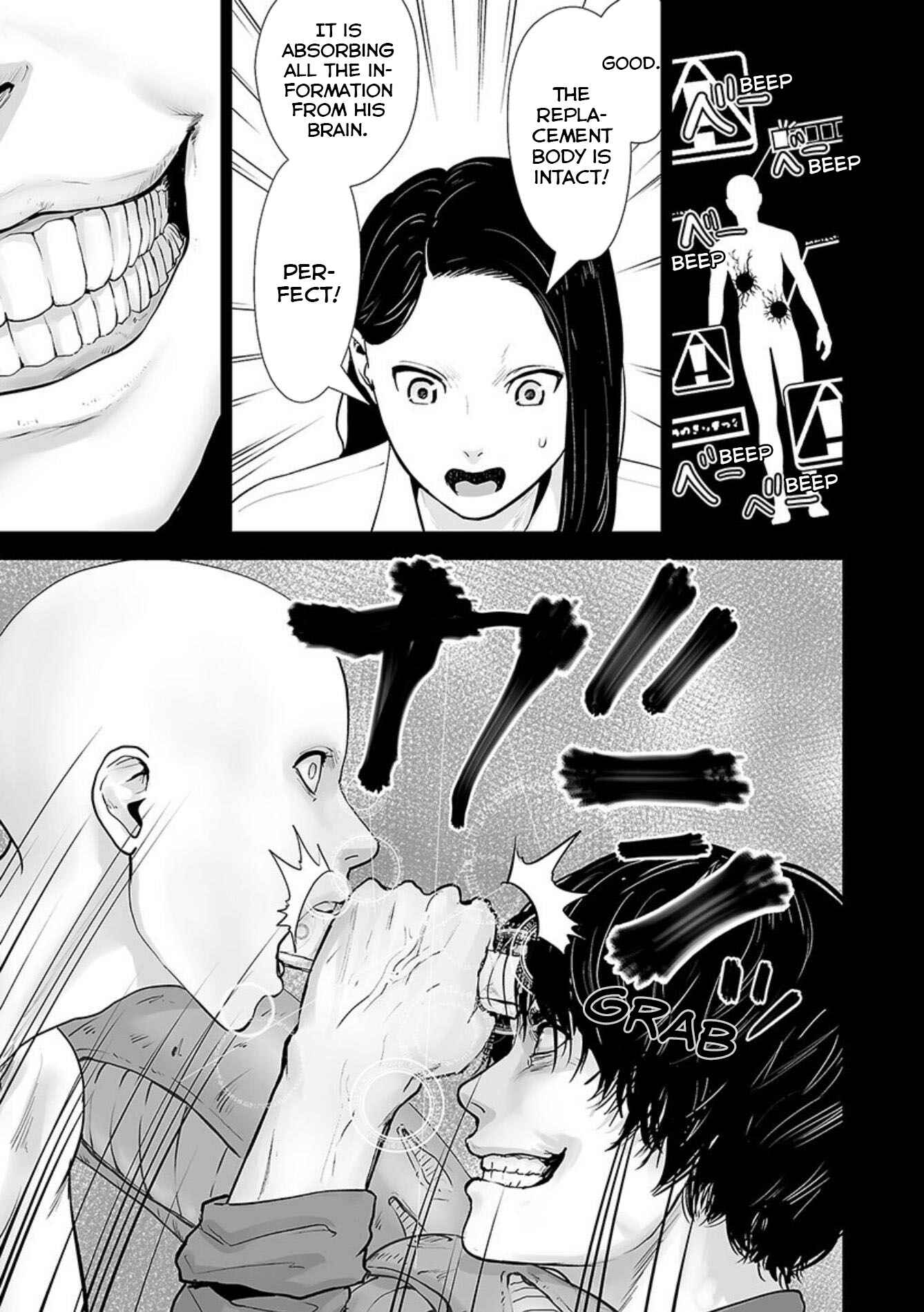 Chapter 26 - Page 2