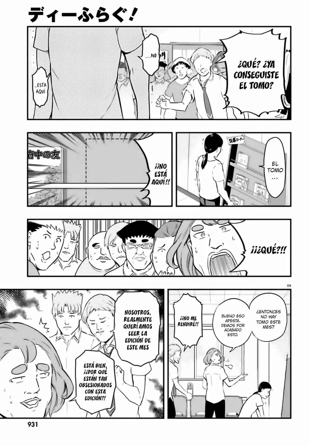 Chapter 100 - Page 11