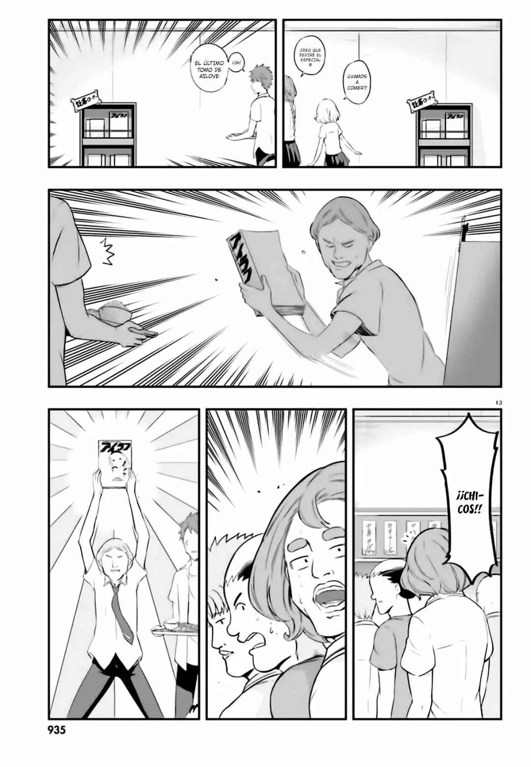 Chapter 100 - Page 15