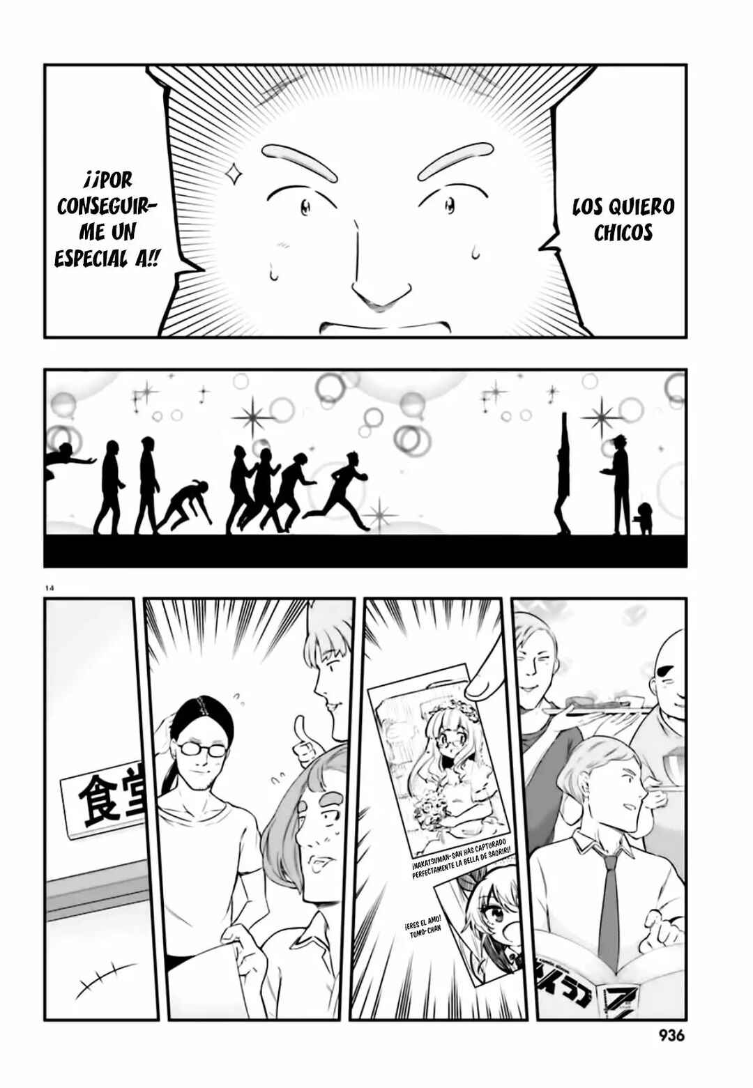 Chapter 100 - Page 16