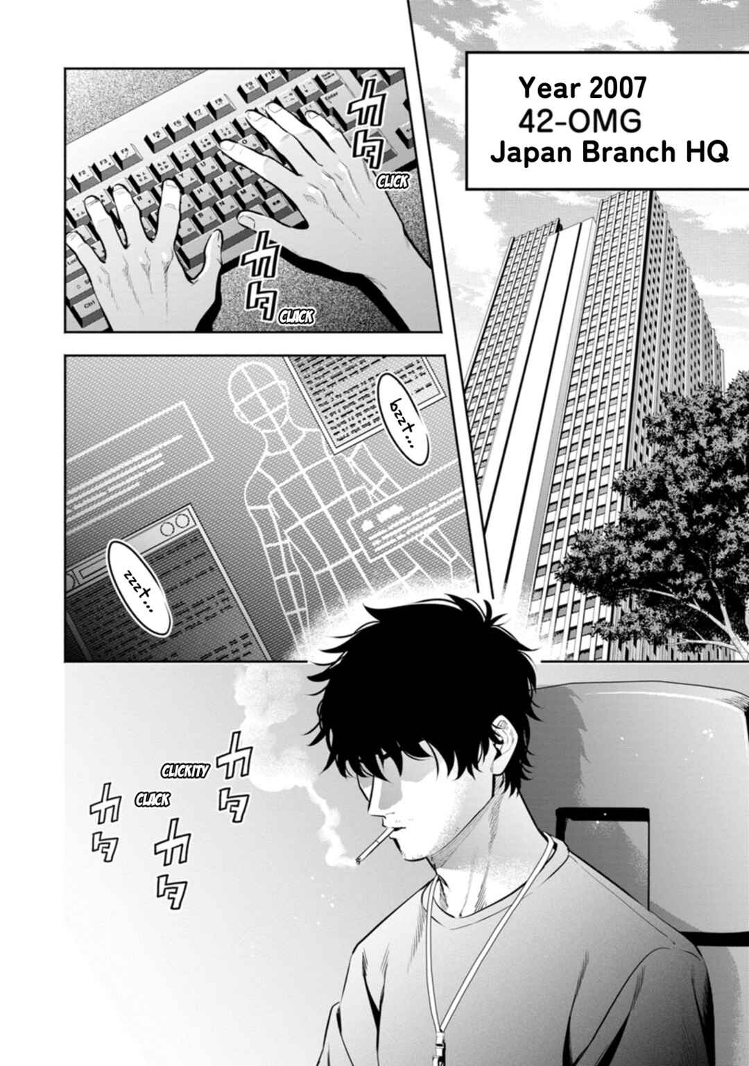 Chapter 50.5 - Page 3