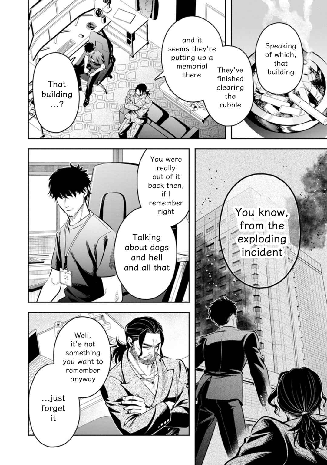 Chapter 50.5 - Page 5