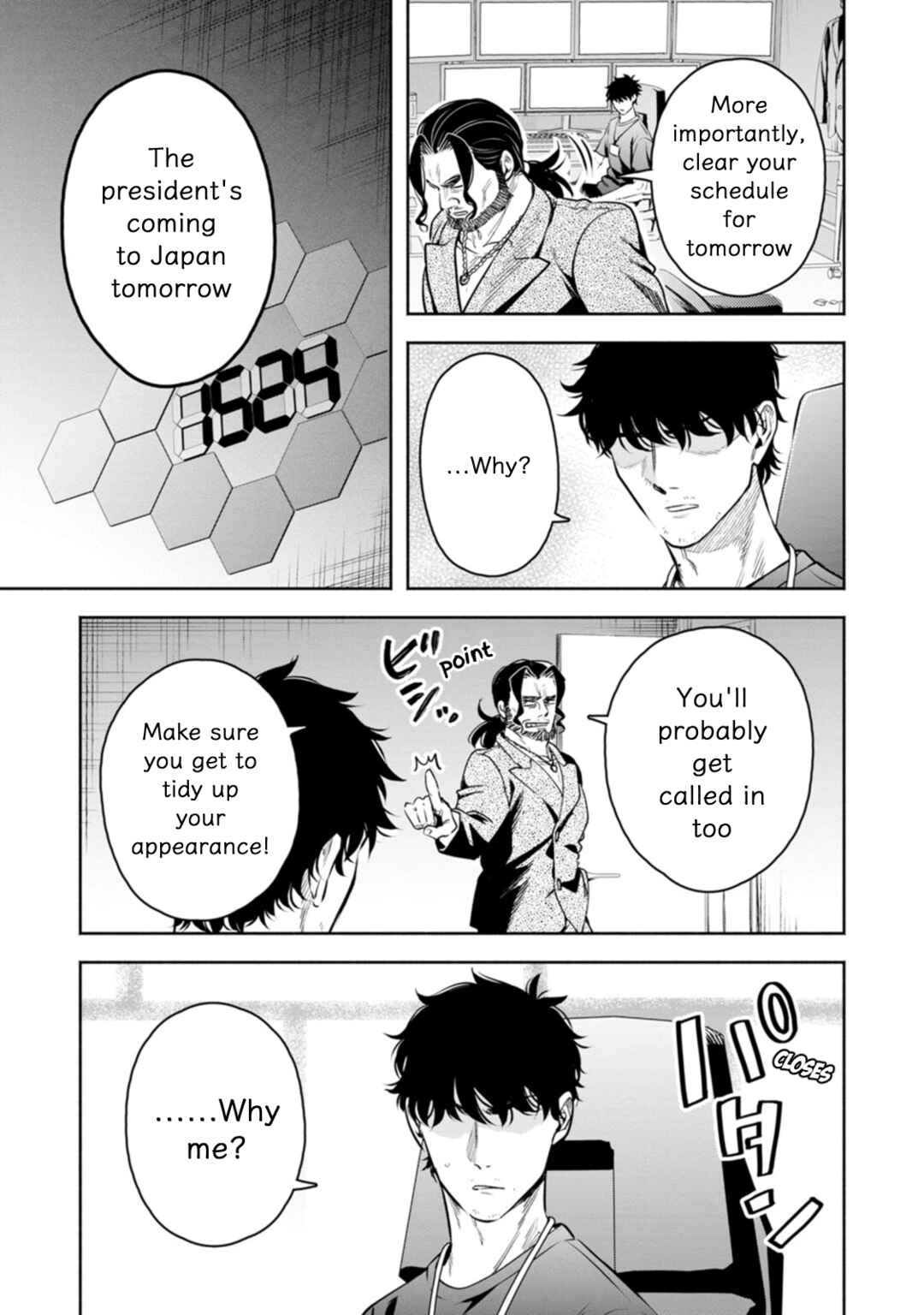 Chapter 50.5 - Page 6