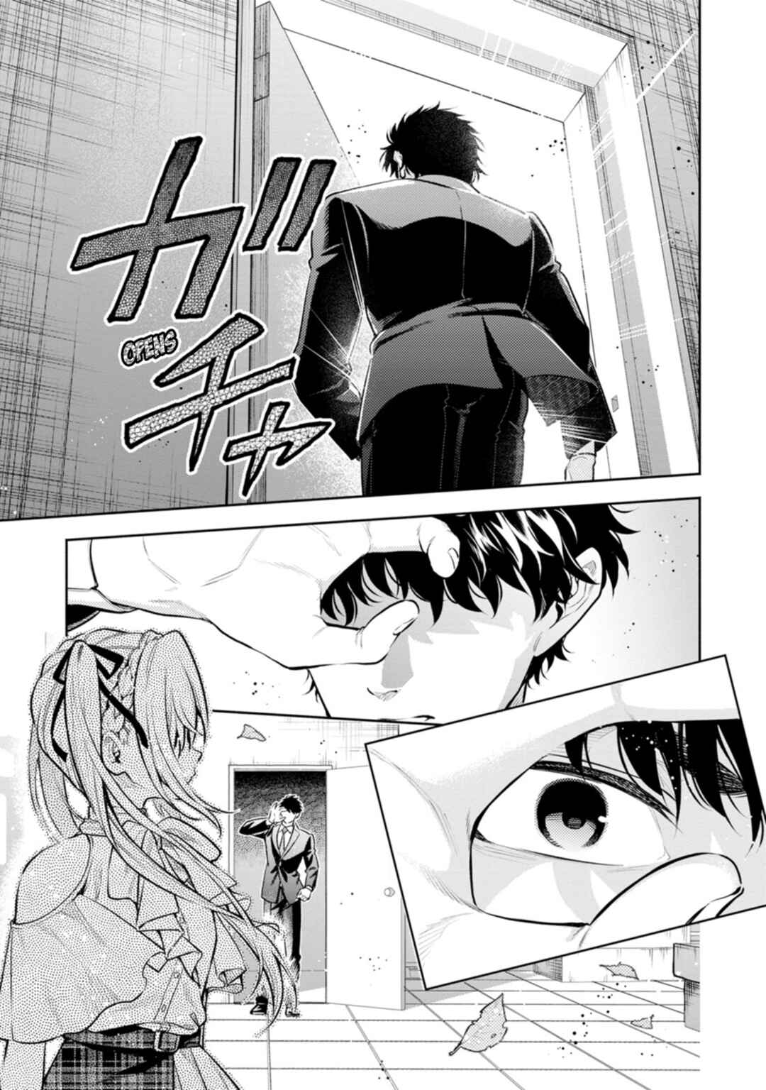 Chapter 50.5 - Page 8