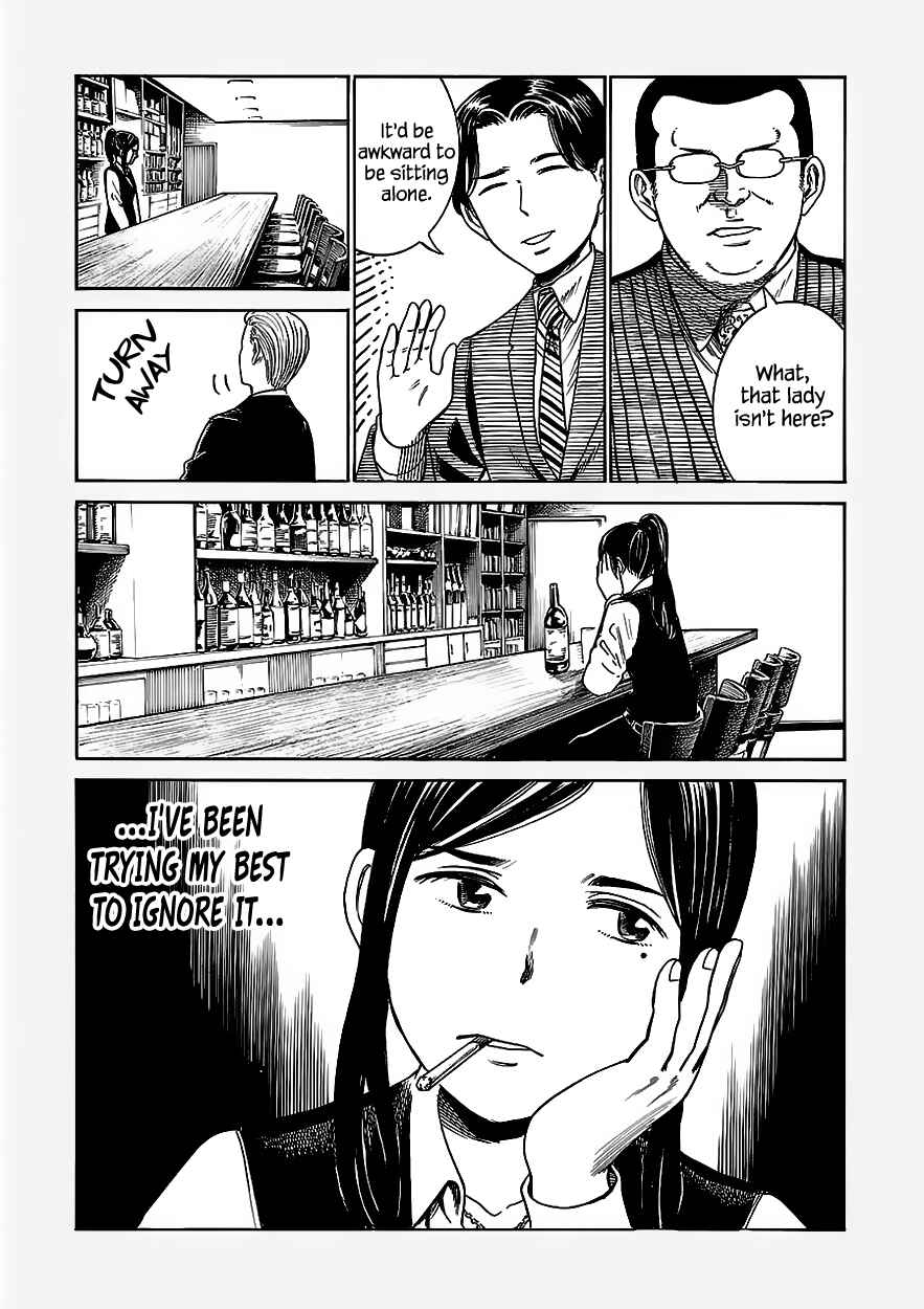 Chapter 41.5 - Page 3
