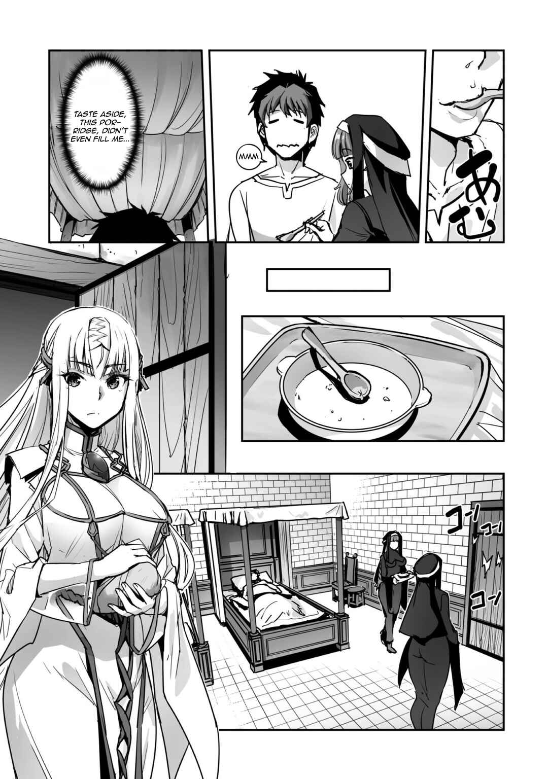 Chapter 49 - Page 5
