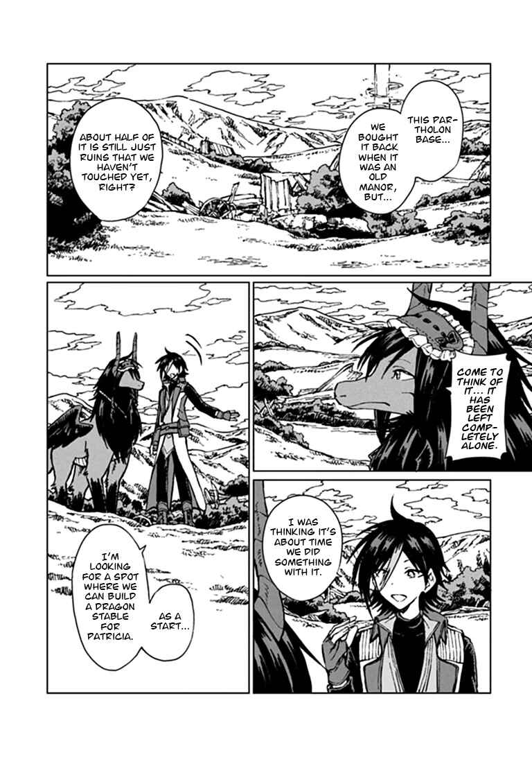Chapter 45 - Page 3