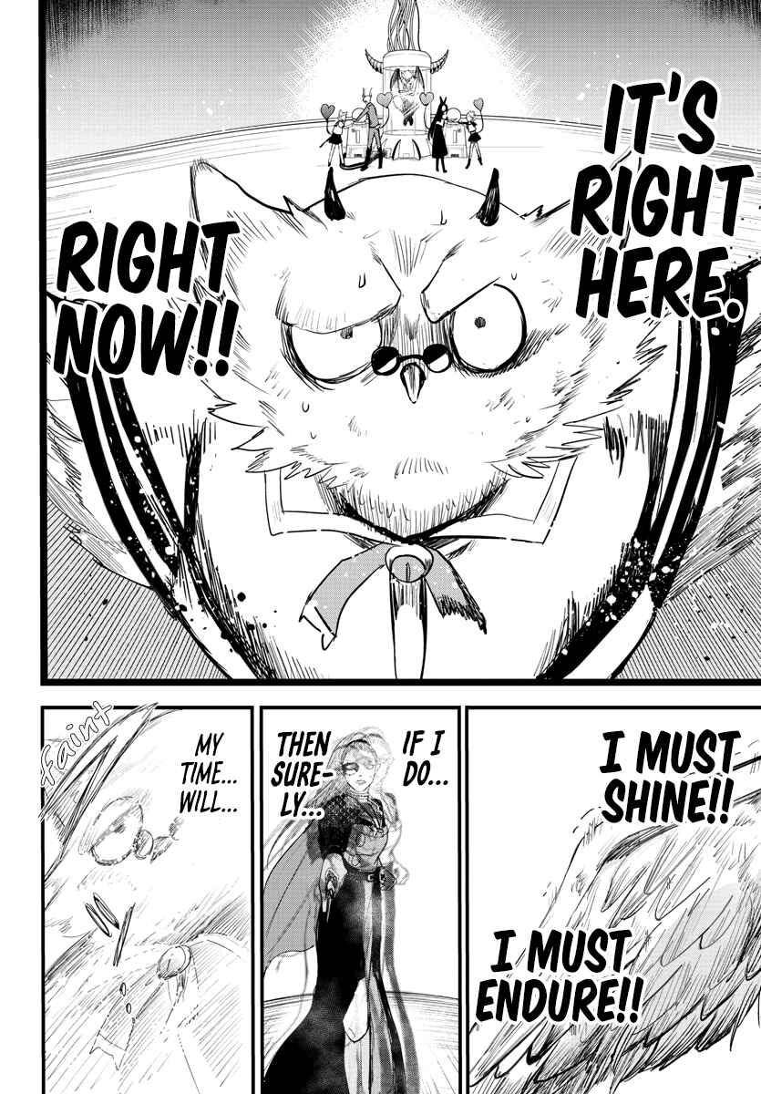 Chapter 243 - Page 17
